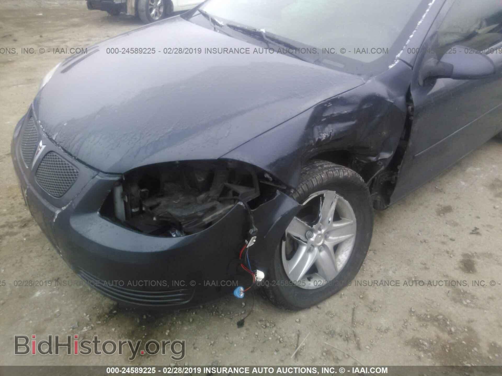 2013 DODGE DART - VIN: 1C3CDFBA6DD344154 - Photo 6