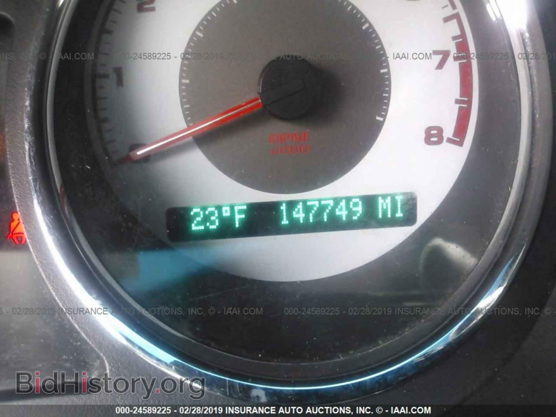 2013 DODGE DART - VIN: 1C3CDFBA6DD344154 - Photo 7