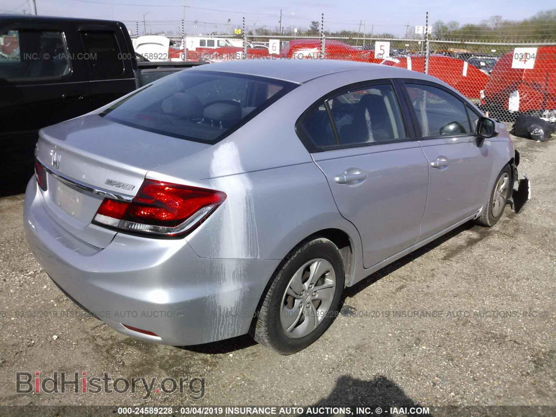 2013 HONDA CIVIC - VIN: 2HGFB2F58DH575890 - Фото 4