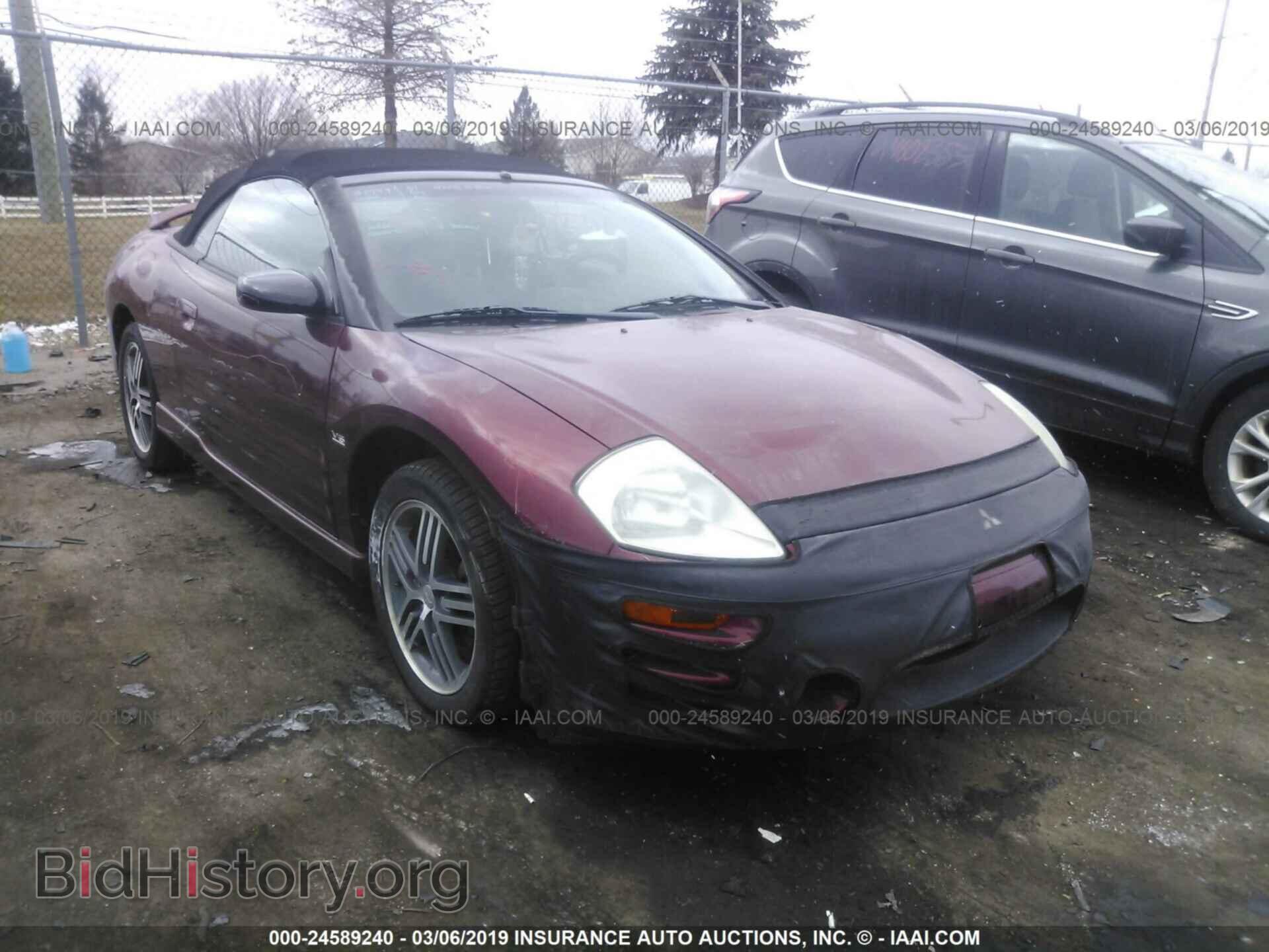 Фотография 4A3AE75H74E030776 - MITSUBISHI ECLIPSE 2004