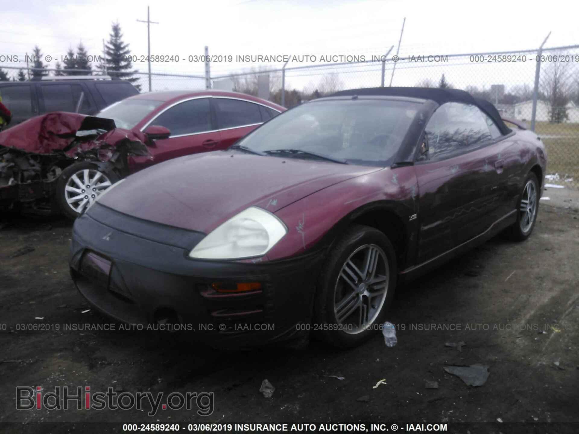2004 MITSUBISHI ECLIPSE - VIN: 4A3AE75H74E030776 - Фото 2