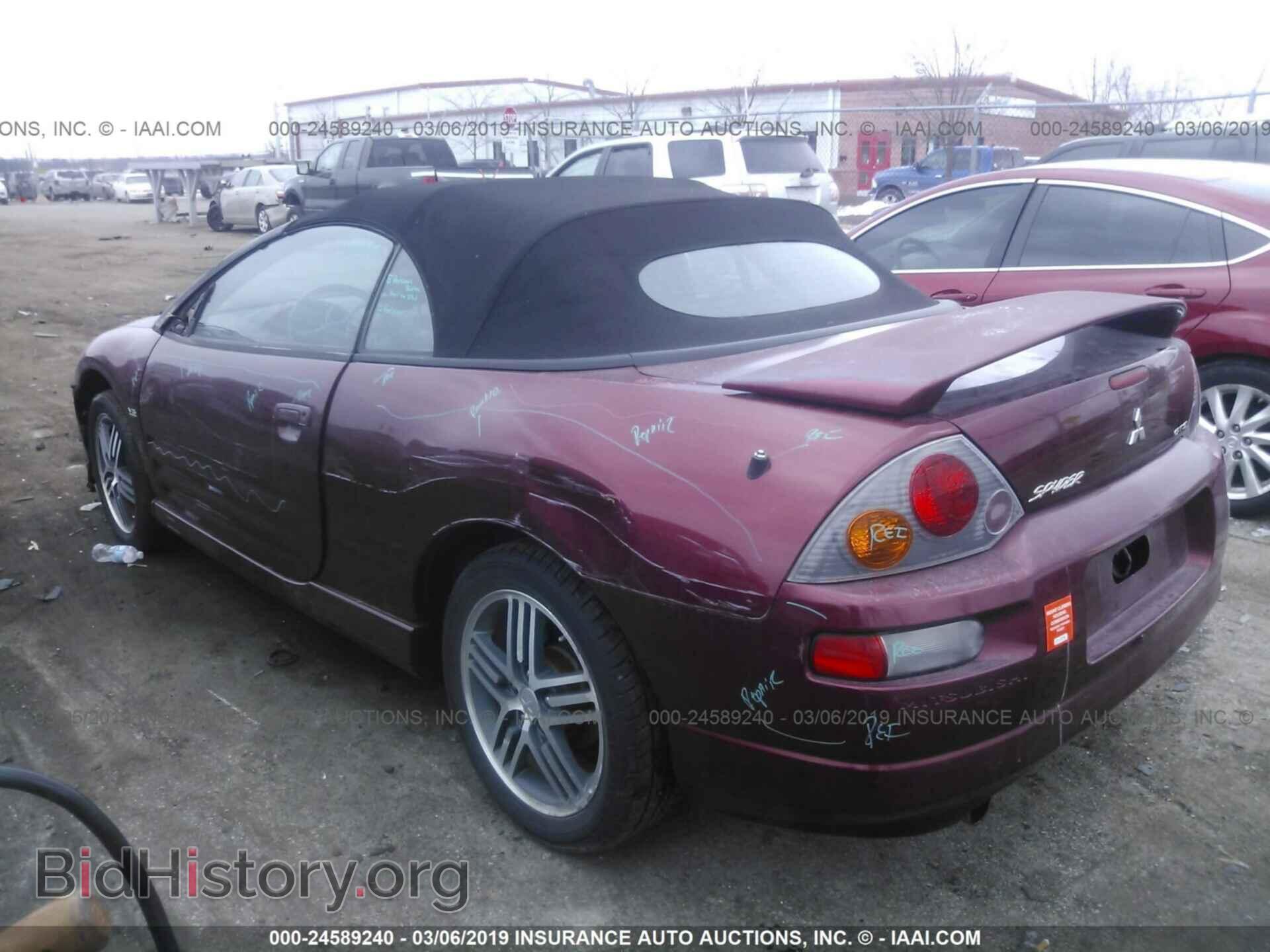 2004 MITSUBISHI ECLIPSE - VIN: 4A3AE75H74E030776 - Фото 3