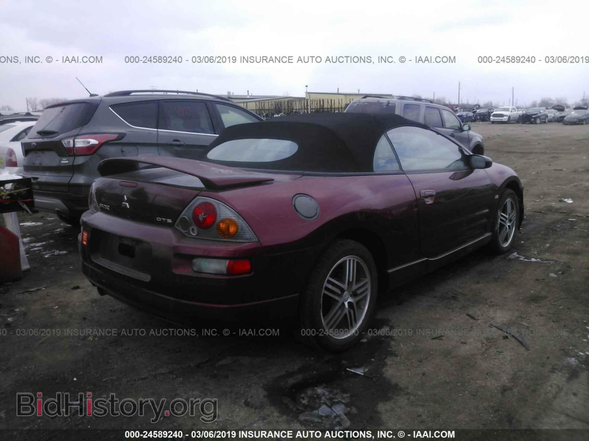 2004 MITSUBISHI ECLIPSE - VIN: 4A3AE75H74E030776 - Фото 4