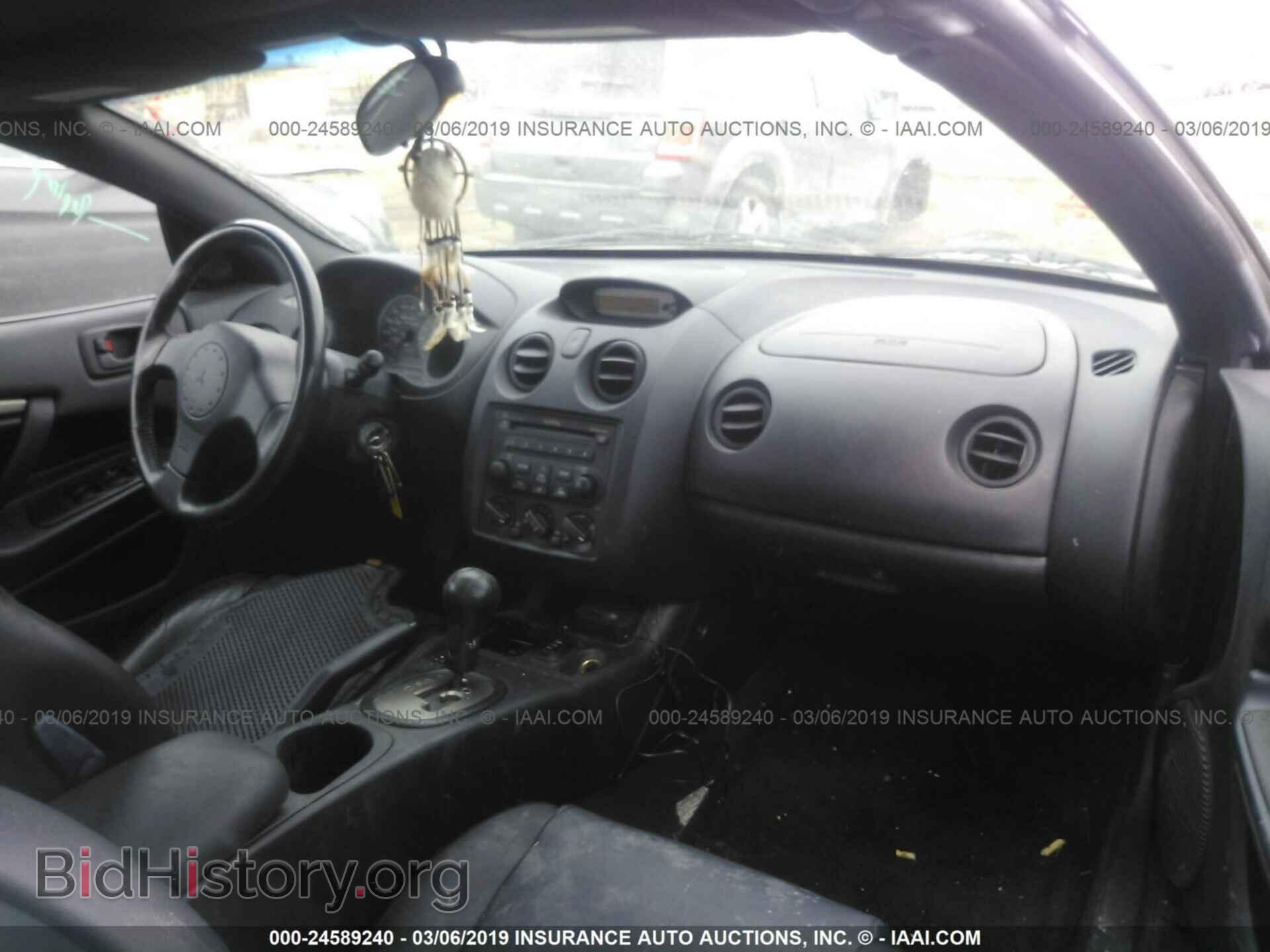 2004 MITSUBISHI ECLIPSE - VIN: 4A3AE75H74E030776 - Фото 5