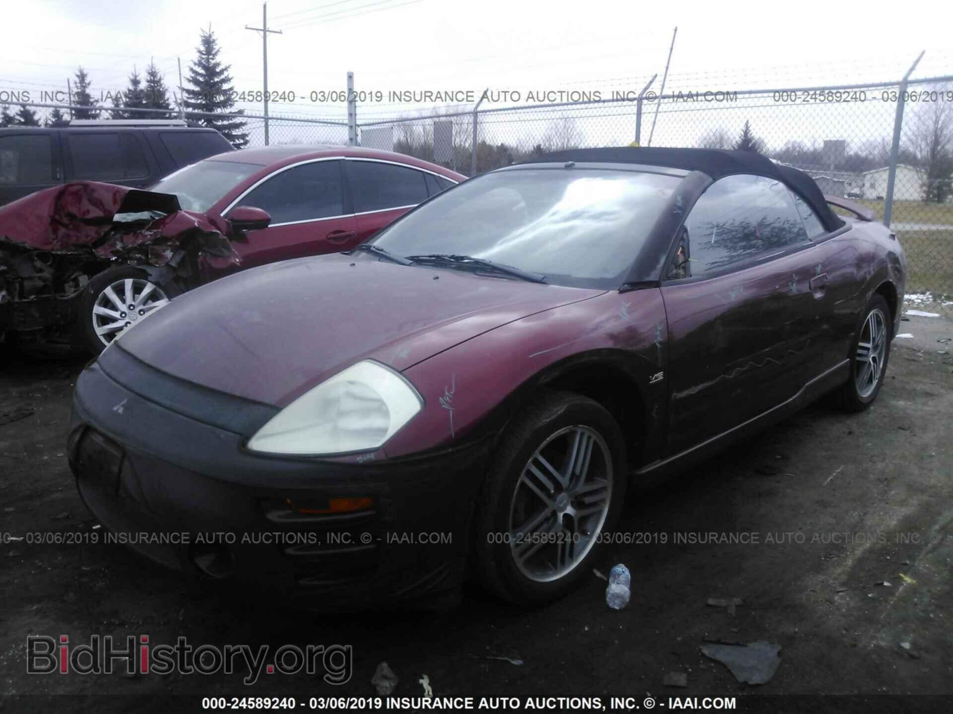 2004 MITSUBISHI ECLIPSE - VIN: 4A3AE75H74E030776 - Фото 6