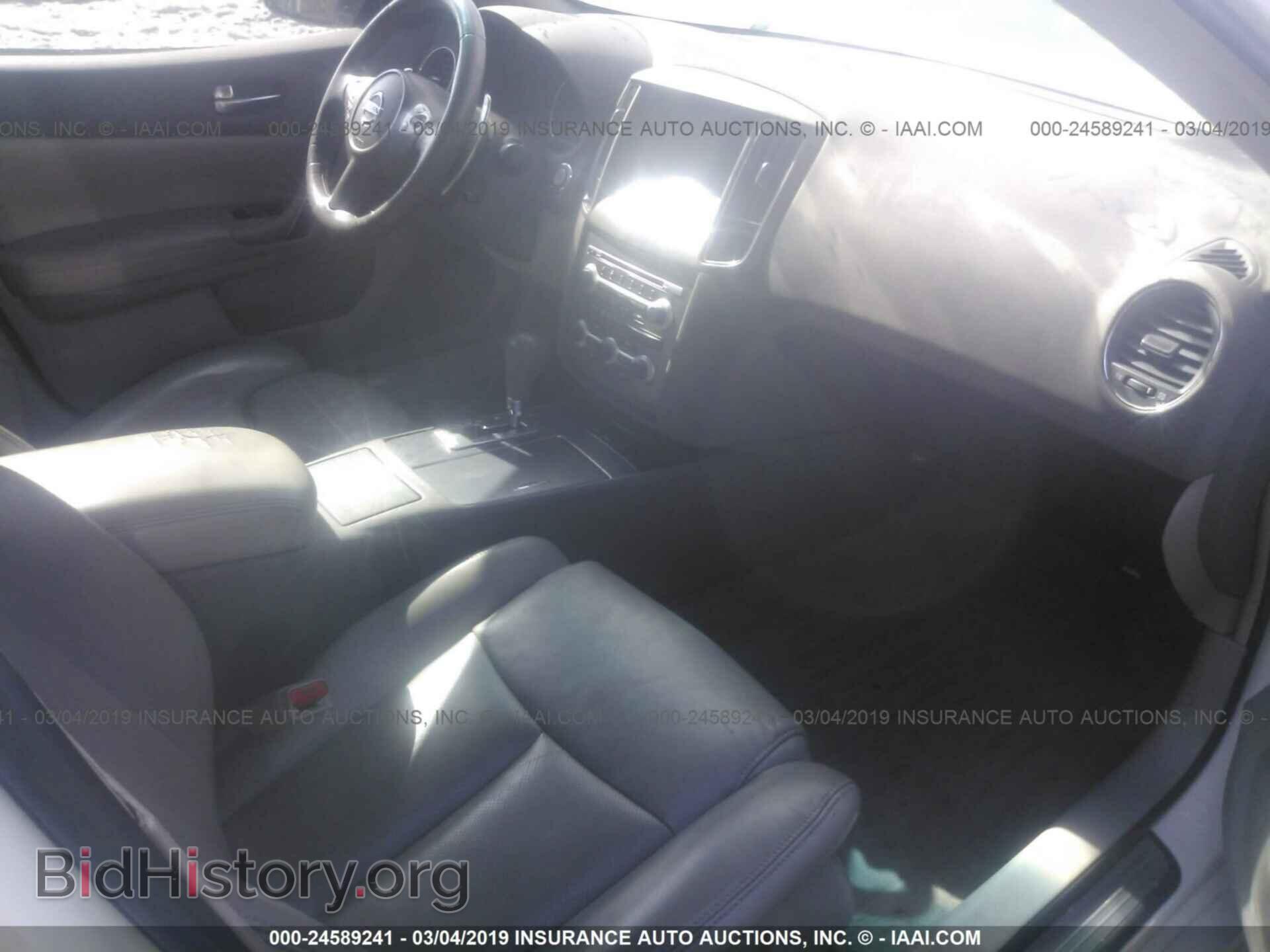 2009 NISSAN MAXIMA - VIN: 1N4AA51E39C809082 - Фото 5