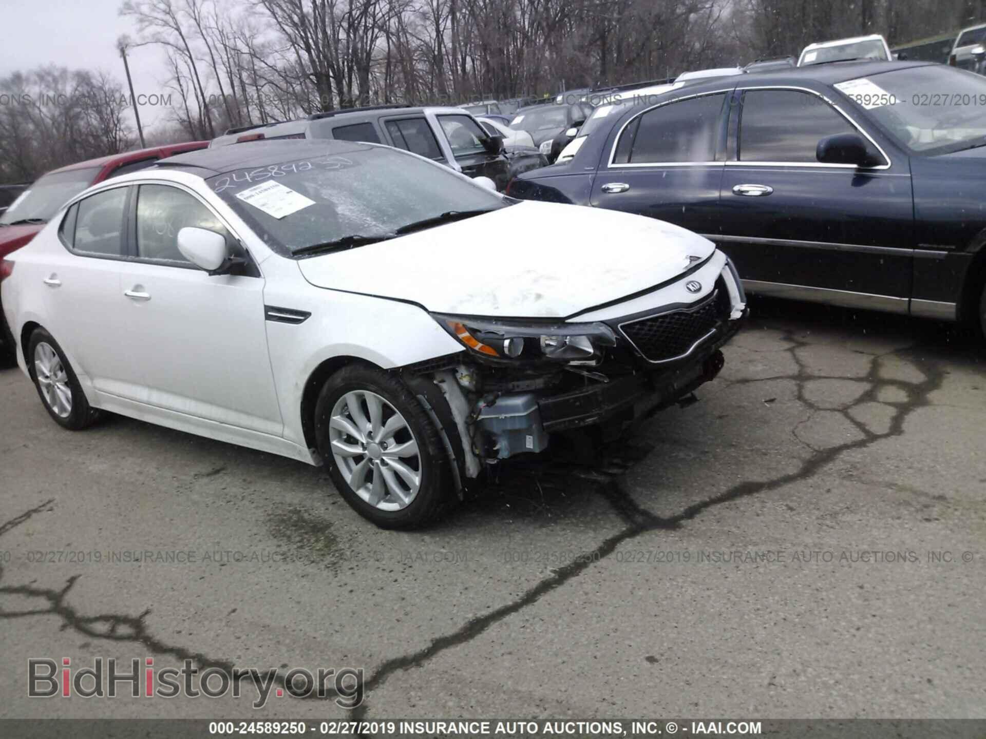 Фотография 5XXGN4A75EG314168 - KIA OPTIMA 2014