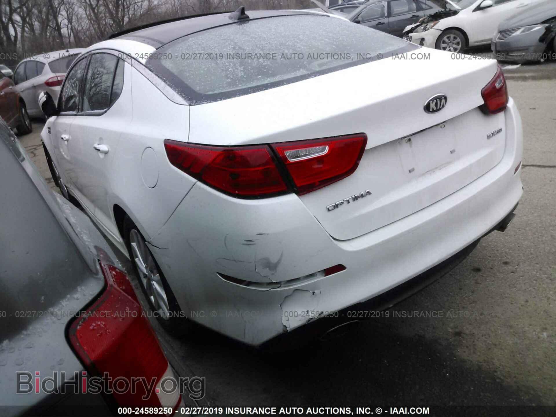 2014 KIA OPTIMA - VIN: 5XXGN4A75EG314168 - Фото 3