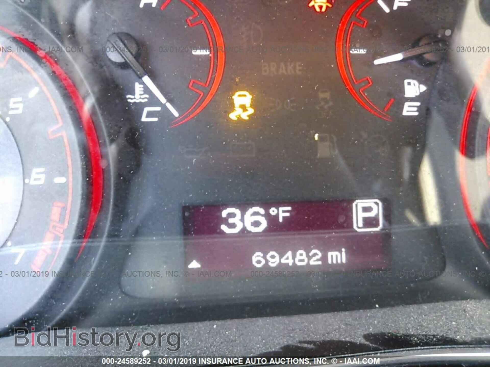 2015 DODGE DART - VIN: 1C3CDFBB4FD173268 - Photo 7