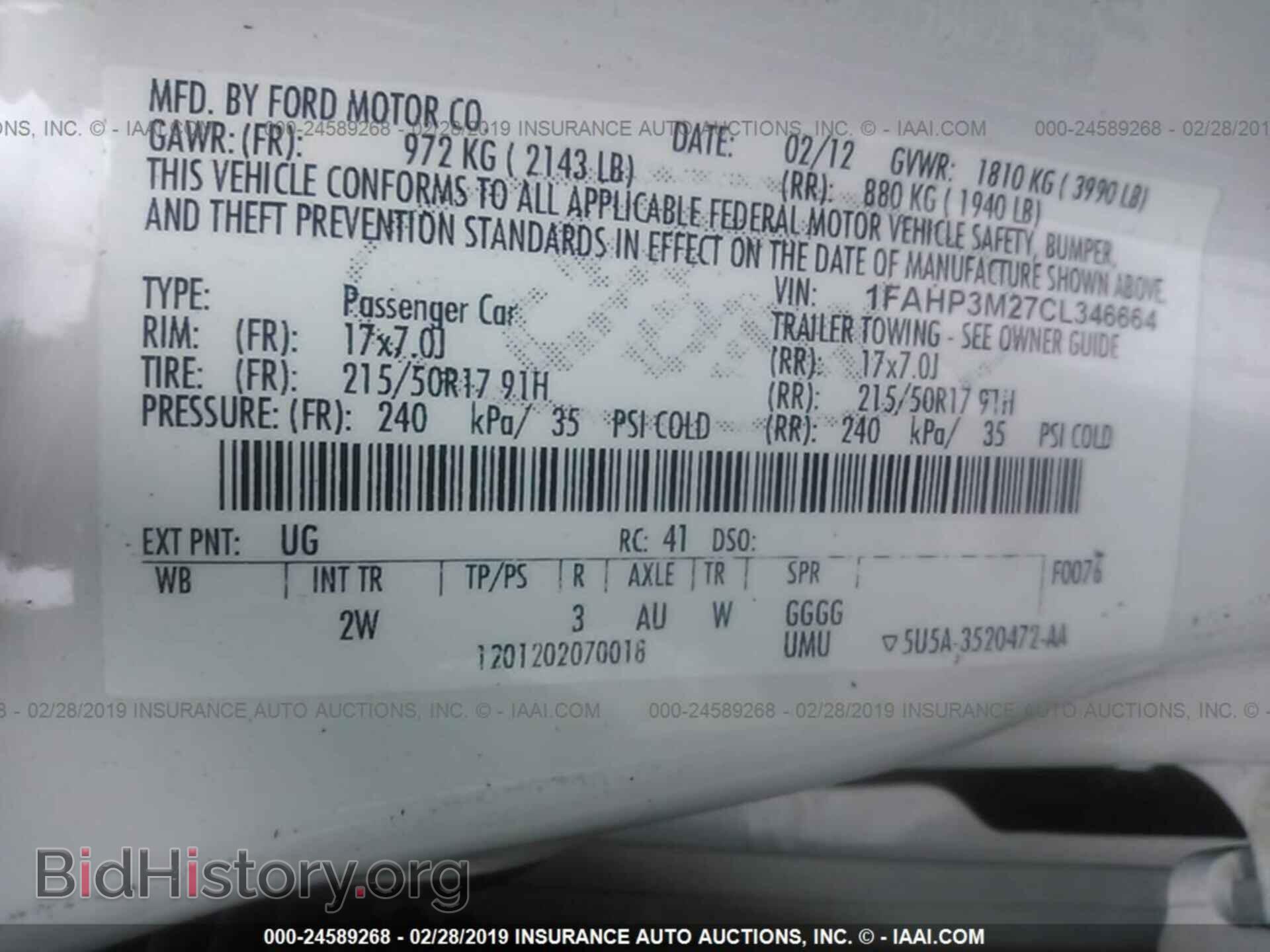 2012 FORD FOCUS - VIN: 1FAHP3M27CL346664 - Photo 9