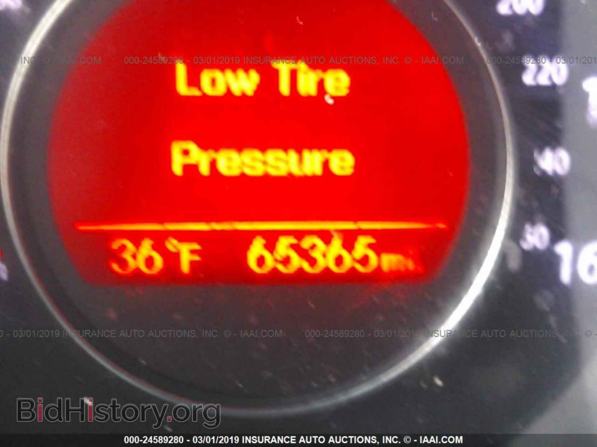 2012 KIA OPTIMA - VIN: 5XXGN4A76CG071807 - Photo 7