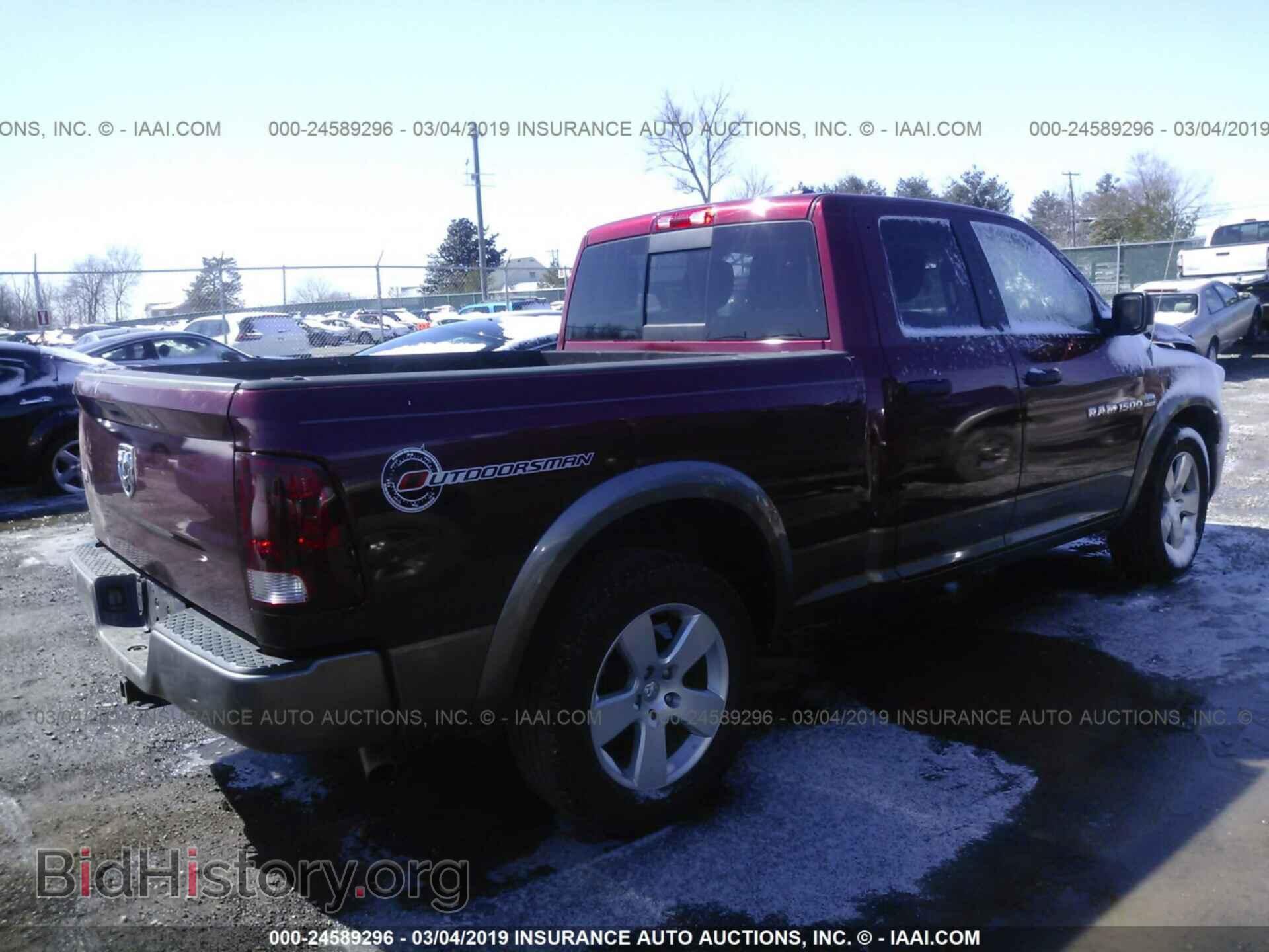 2011 DODGE RAM 1500 - VIN: 1D7RB1GT5BS663200 - Photo 4