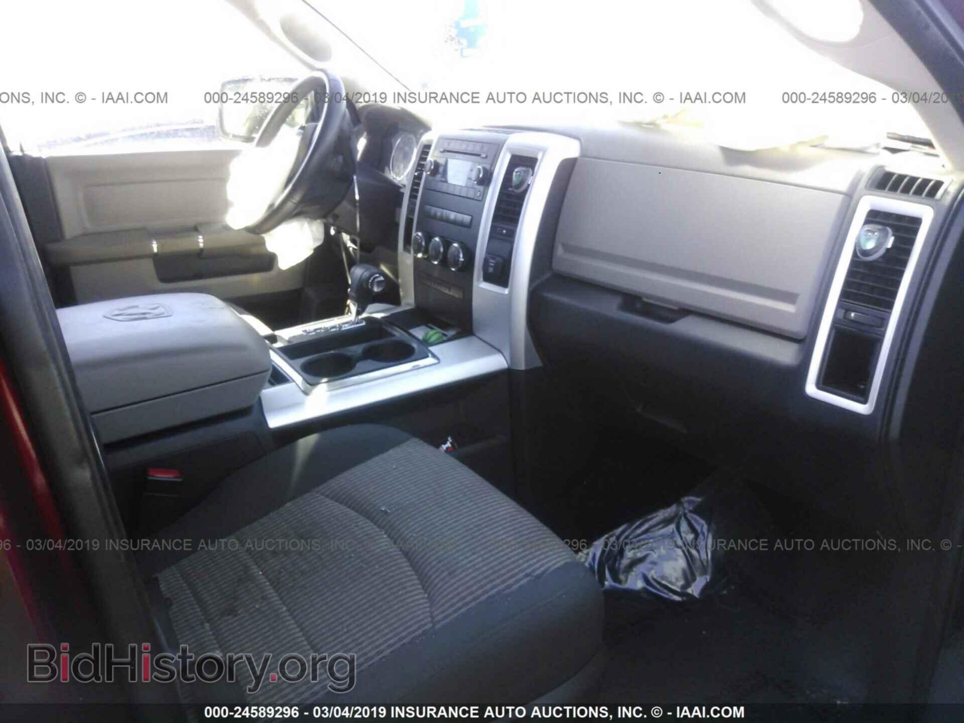 2011 DODGE RAM 1500 - VIN: 1D7RB1GT5BS663200 - Photo 5