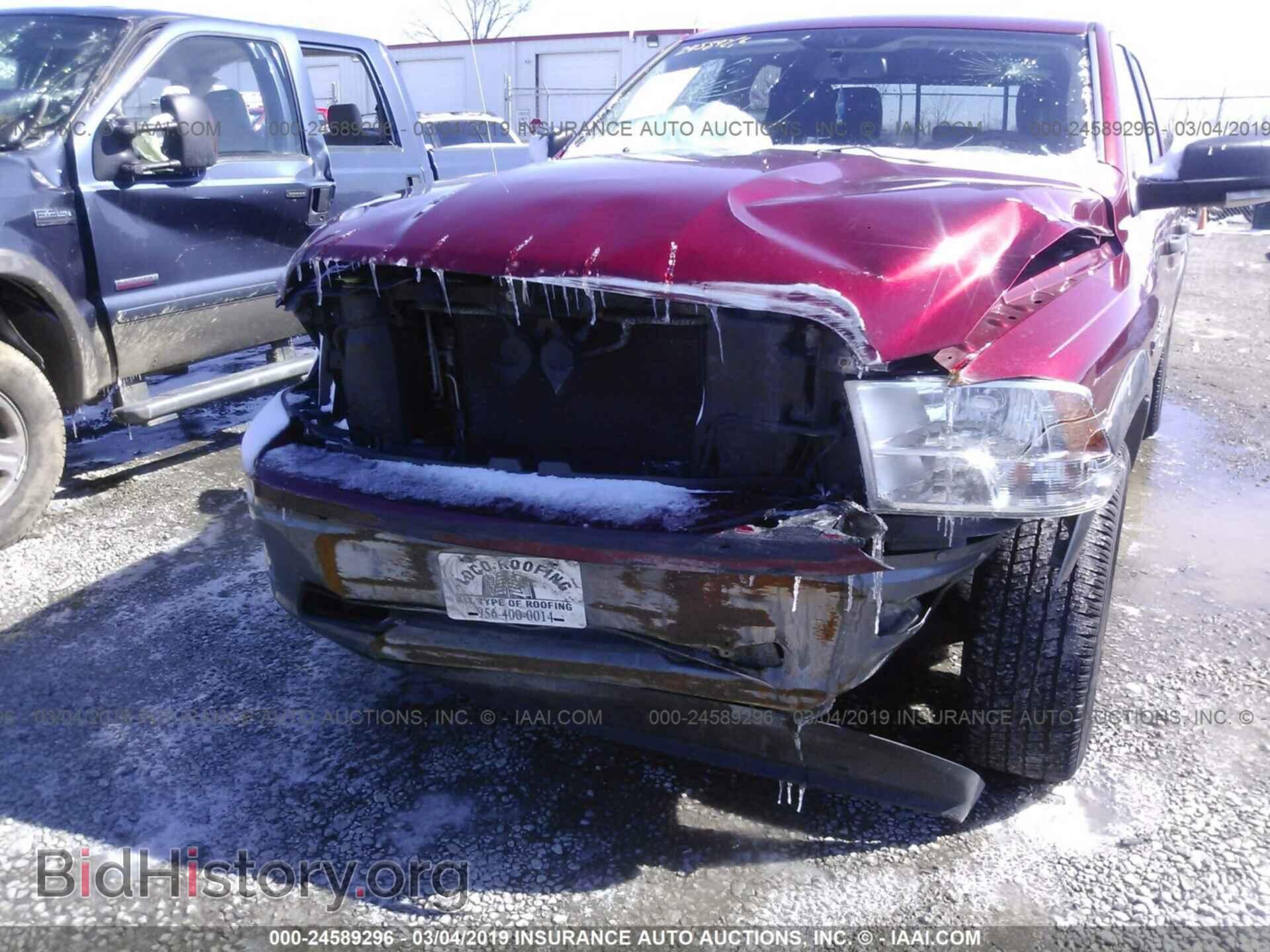 2011 DODGE RAM 1500 - VIN: 1D7RB1GT5BS663200 - Photo 6