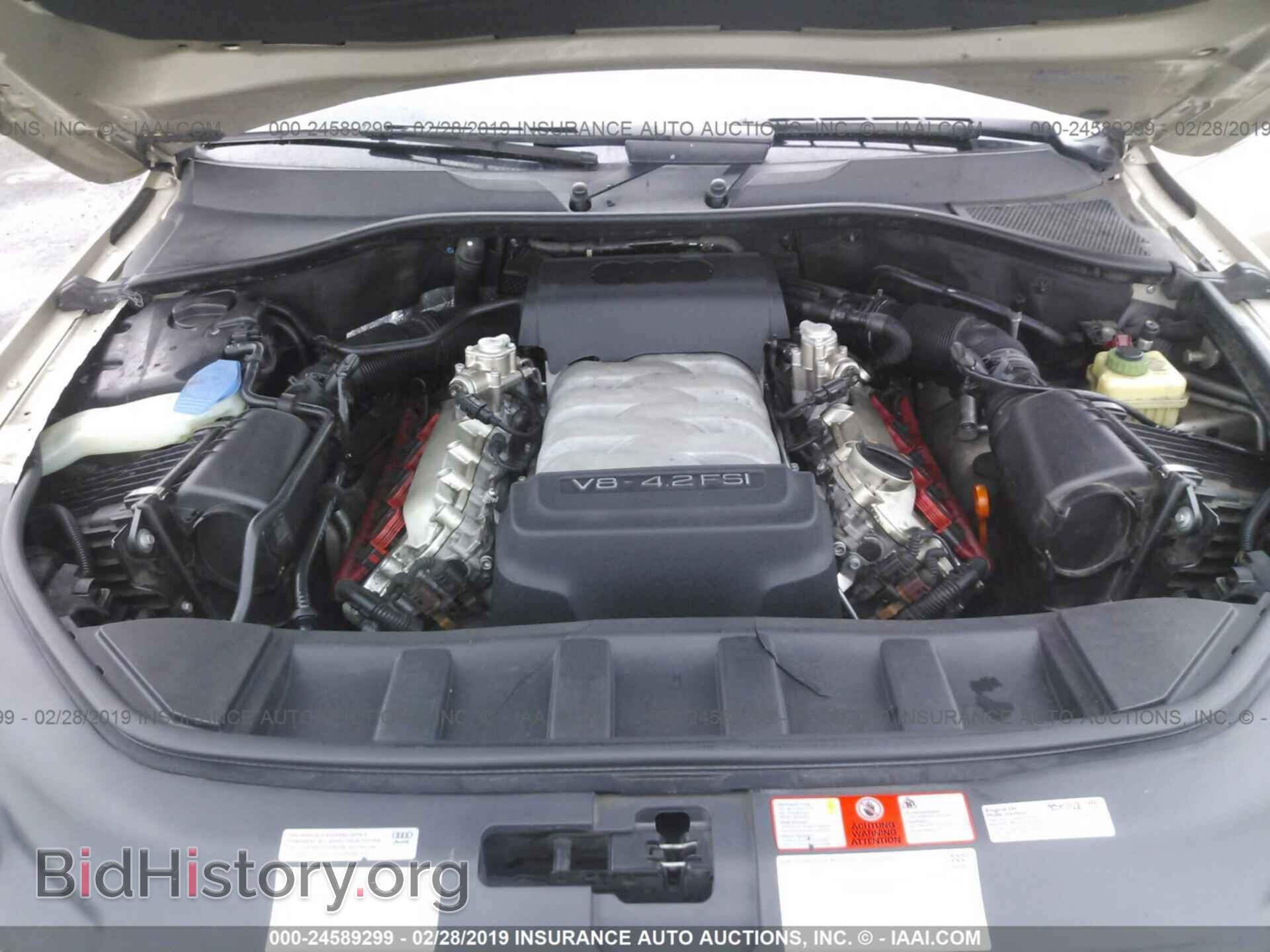 2008 AUDI Q7 - VIN: WA1BV74L58D014689 - Фото 10