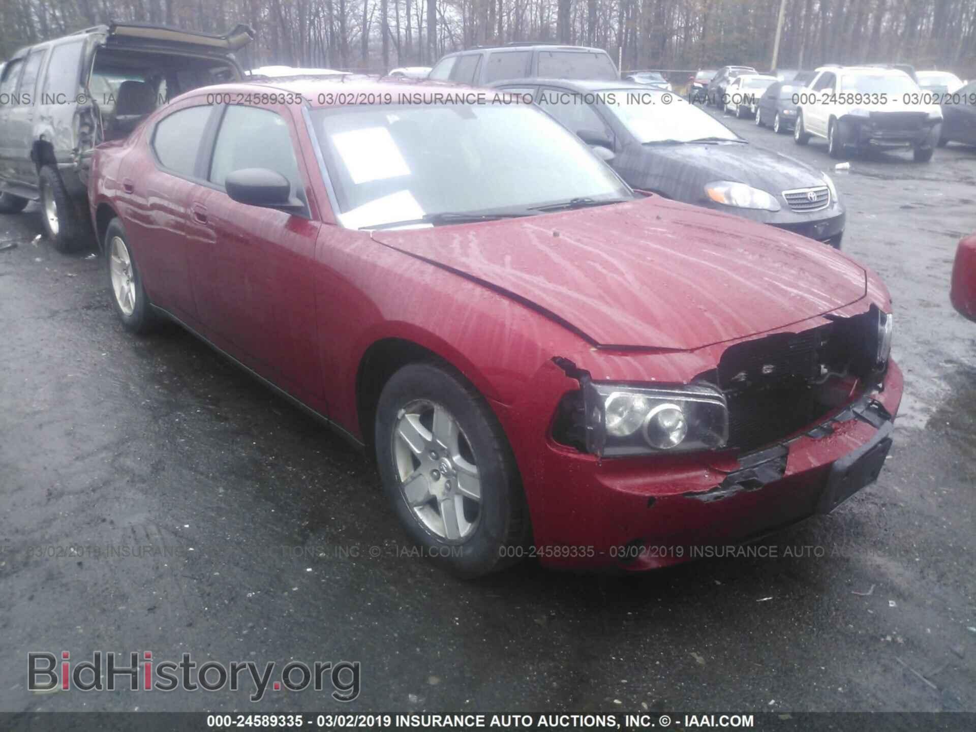 Фотография 2B3KA43R87H847332 - DODGE CHARGER 2007