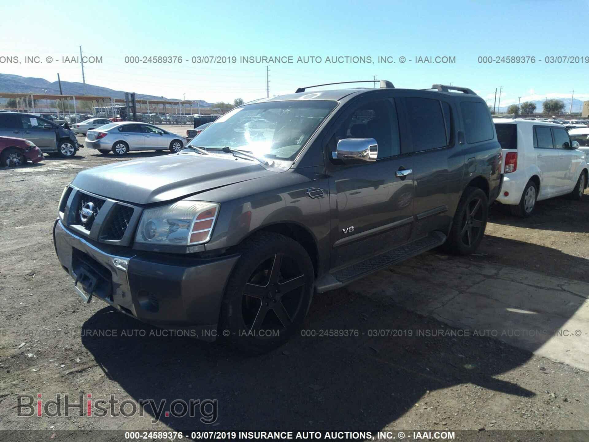 2005 NISSAN ARMADA - VIN: 5N1AA08A25N717455 - Фото 2