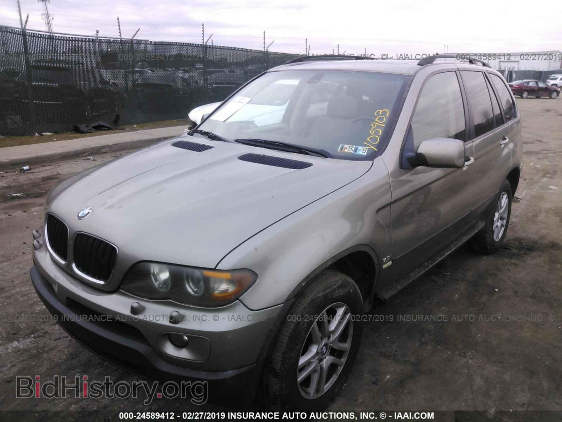2005 BMW X5 - VIN: 5UXFA135X5LY05903 - Фото 2