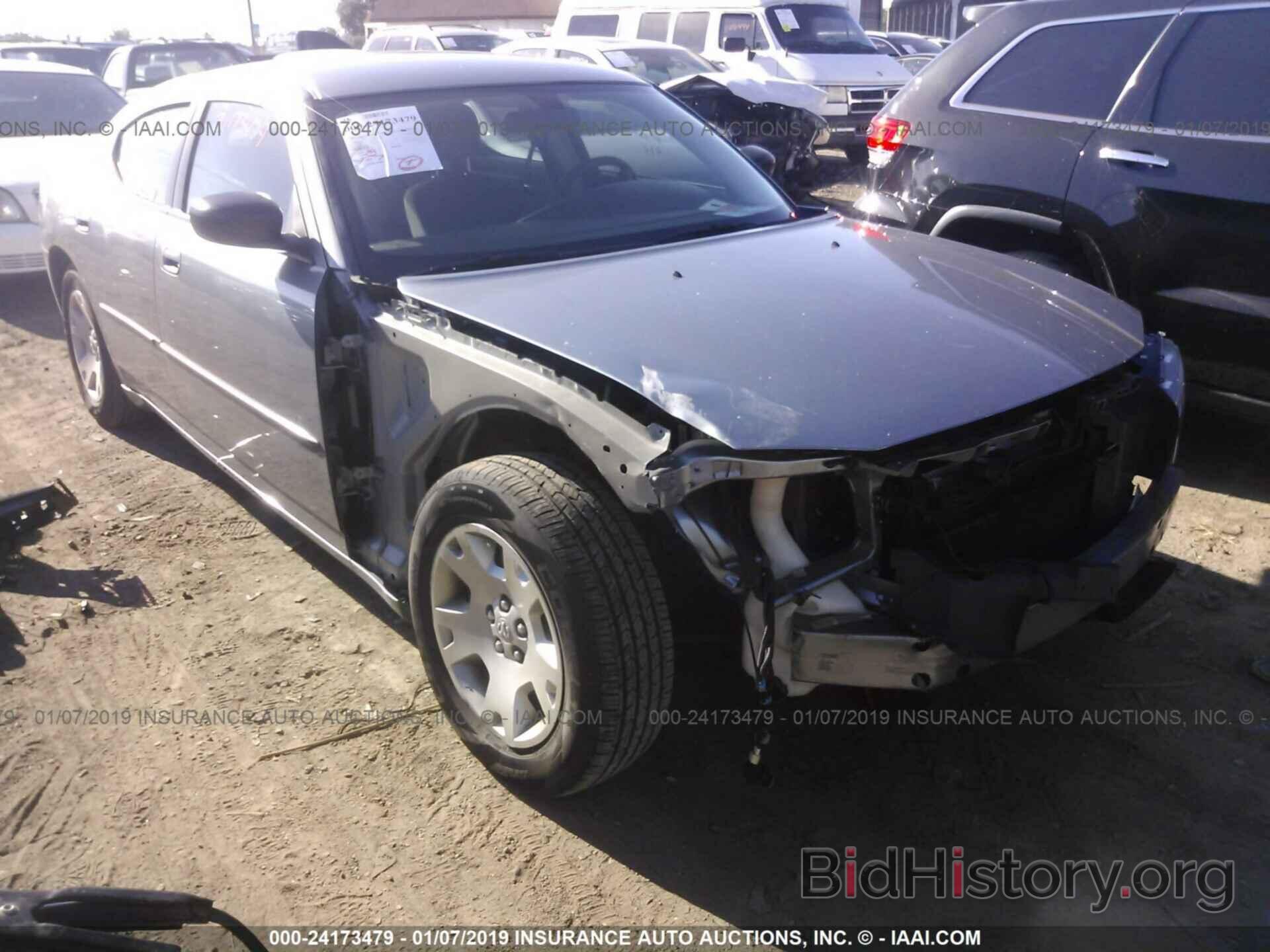 Photo WA1WKAFPXBA033495 - AUDI Q5 2011