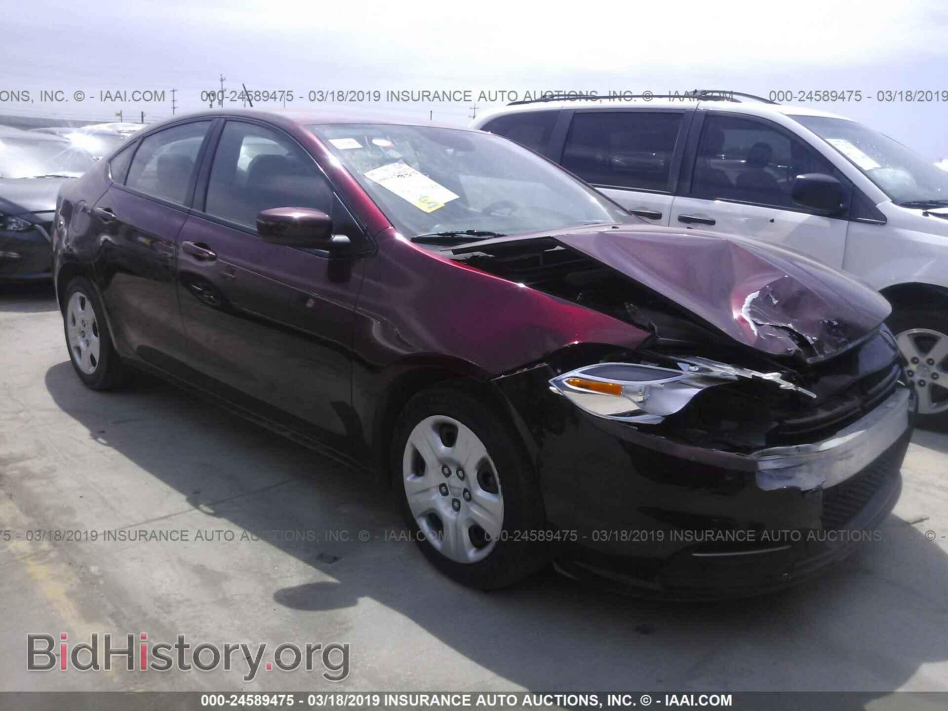 Фотография 1C3CDFAA1FD237209 - DODGE DART 2015