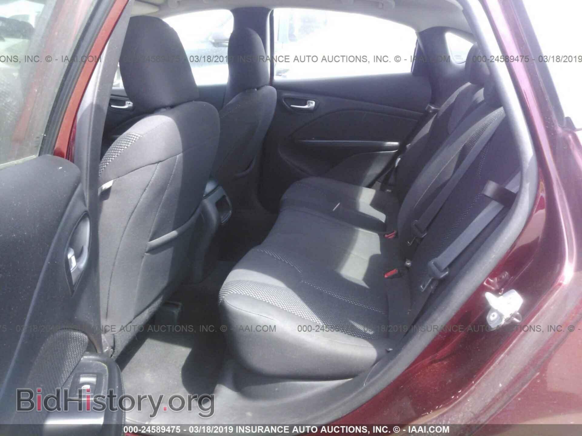 2015 DODGE DART - VIN: 1C3CDFAA1FD237209 - Фото 8