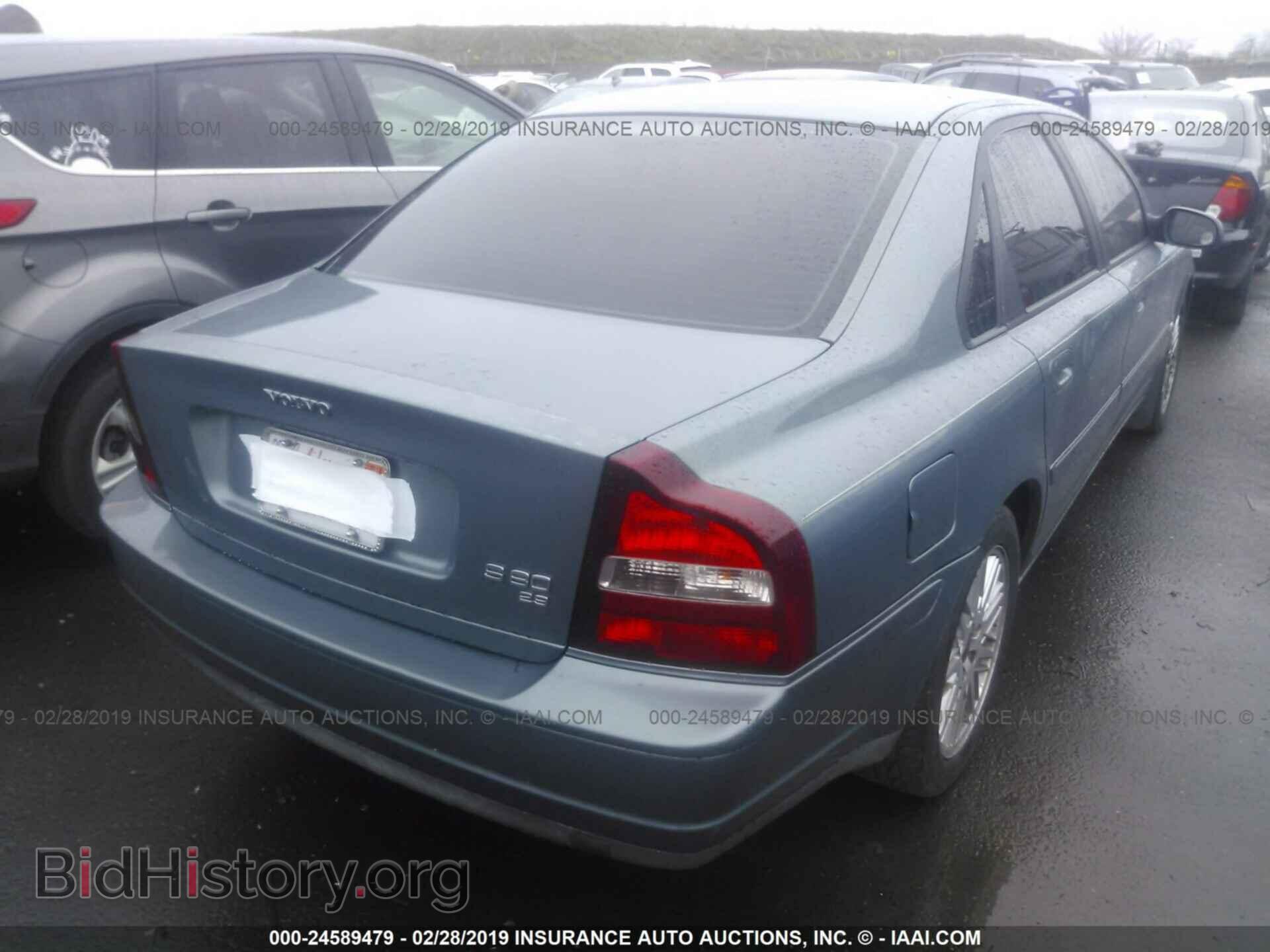 2002 VOLVO S80 - VIN: YV1TS92D921259797 - Фото 4