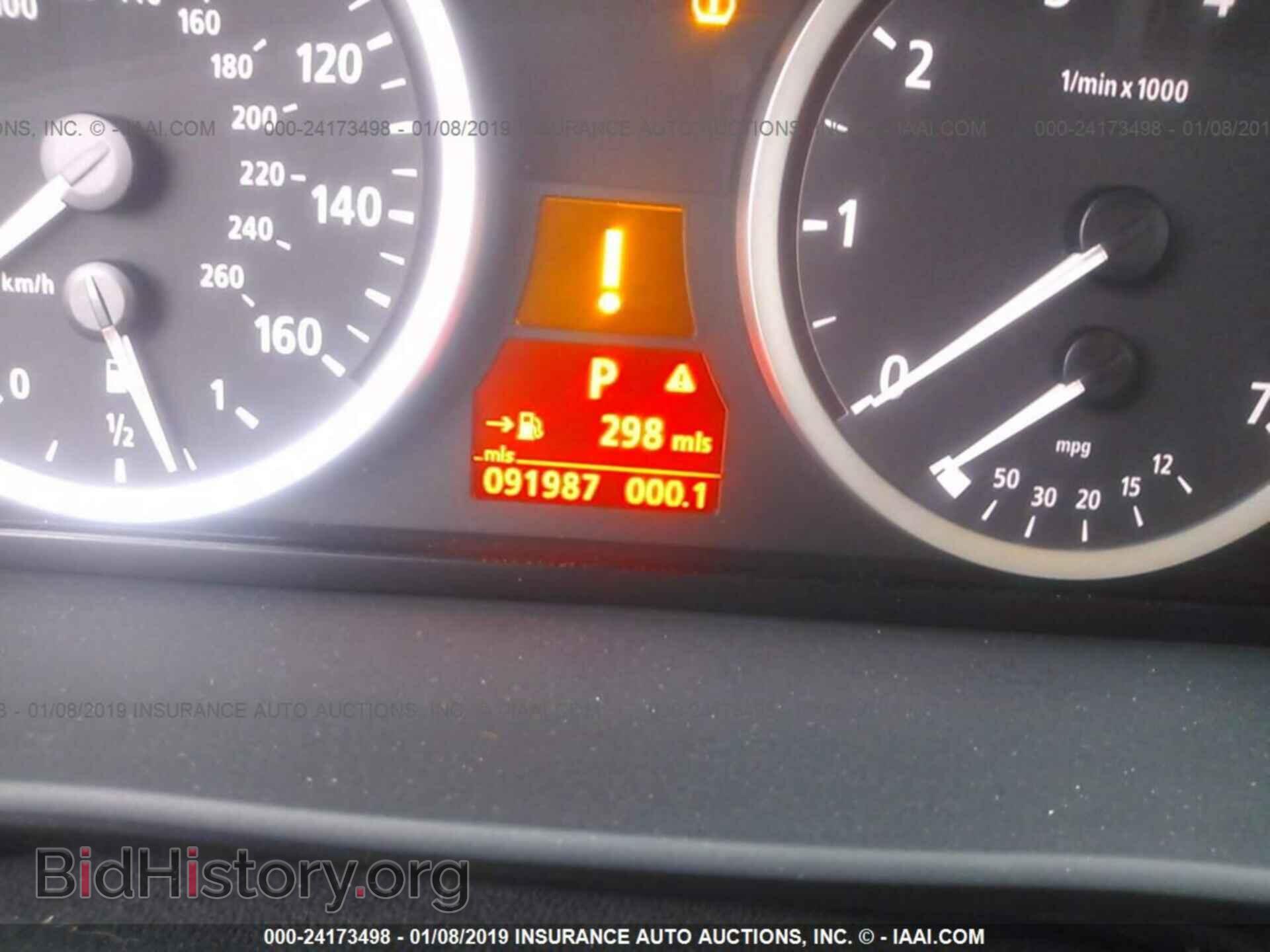 2015 DODGE DART - VIN: 1C3CDFBB8FD422011 - Фото 7