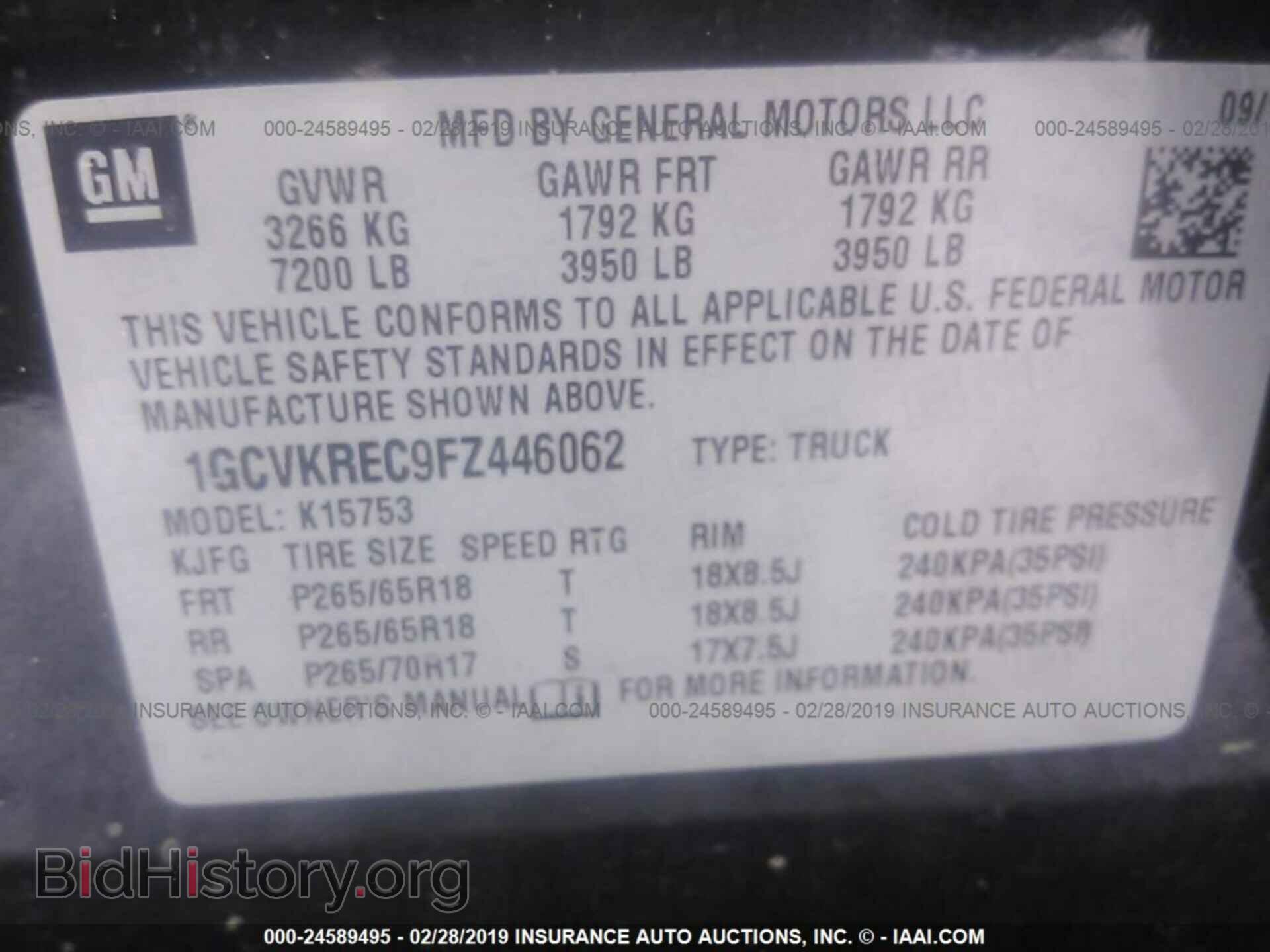 2006 AUDI A4 - VIN: WAUDF78E26A165508 - Фото 9