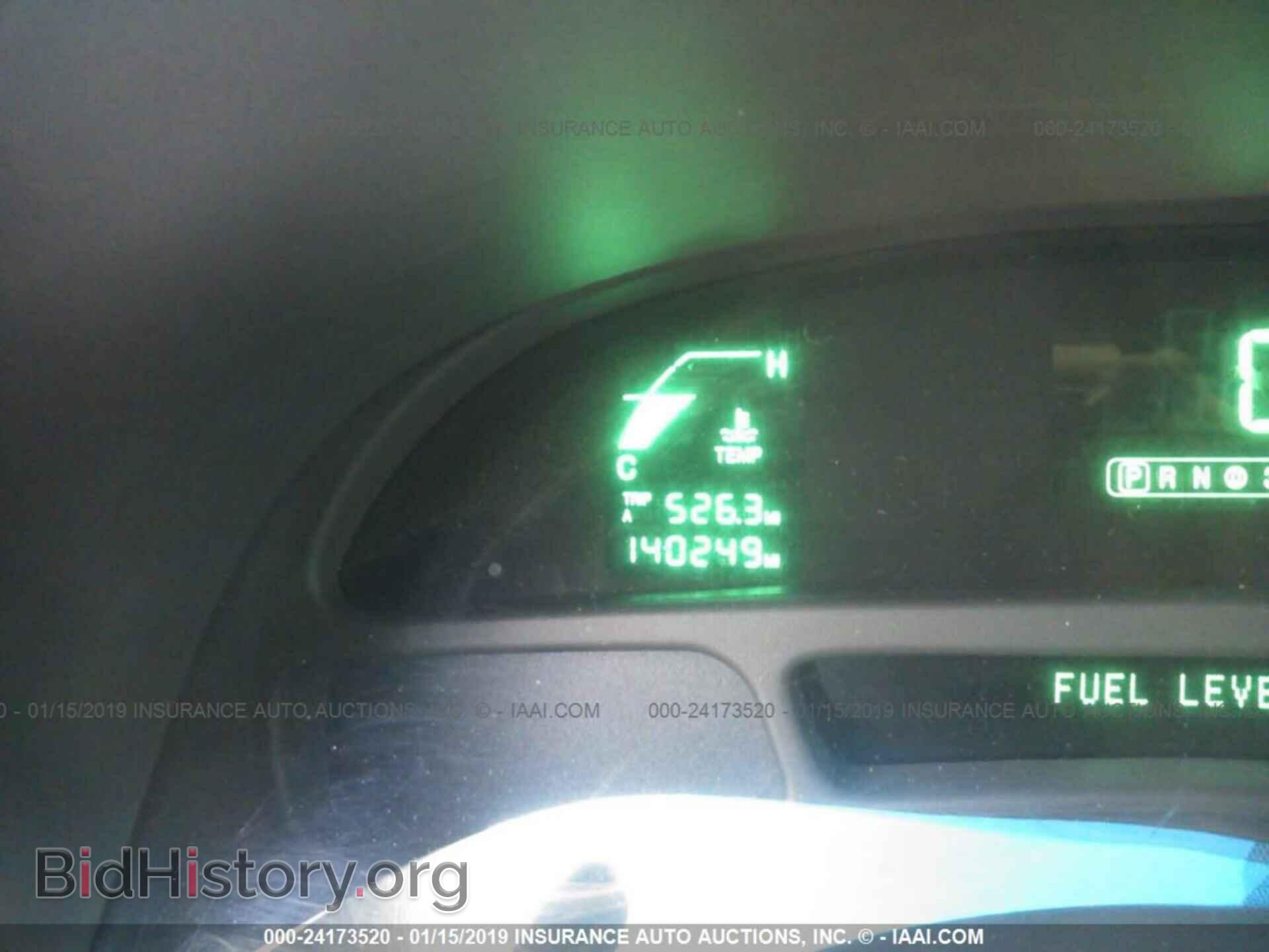 2002 CADILLAC DEVILLE - VIN: 1G6KD54YX2U107419 - Photo 7