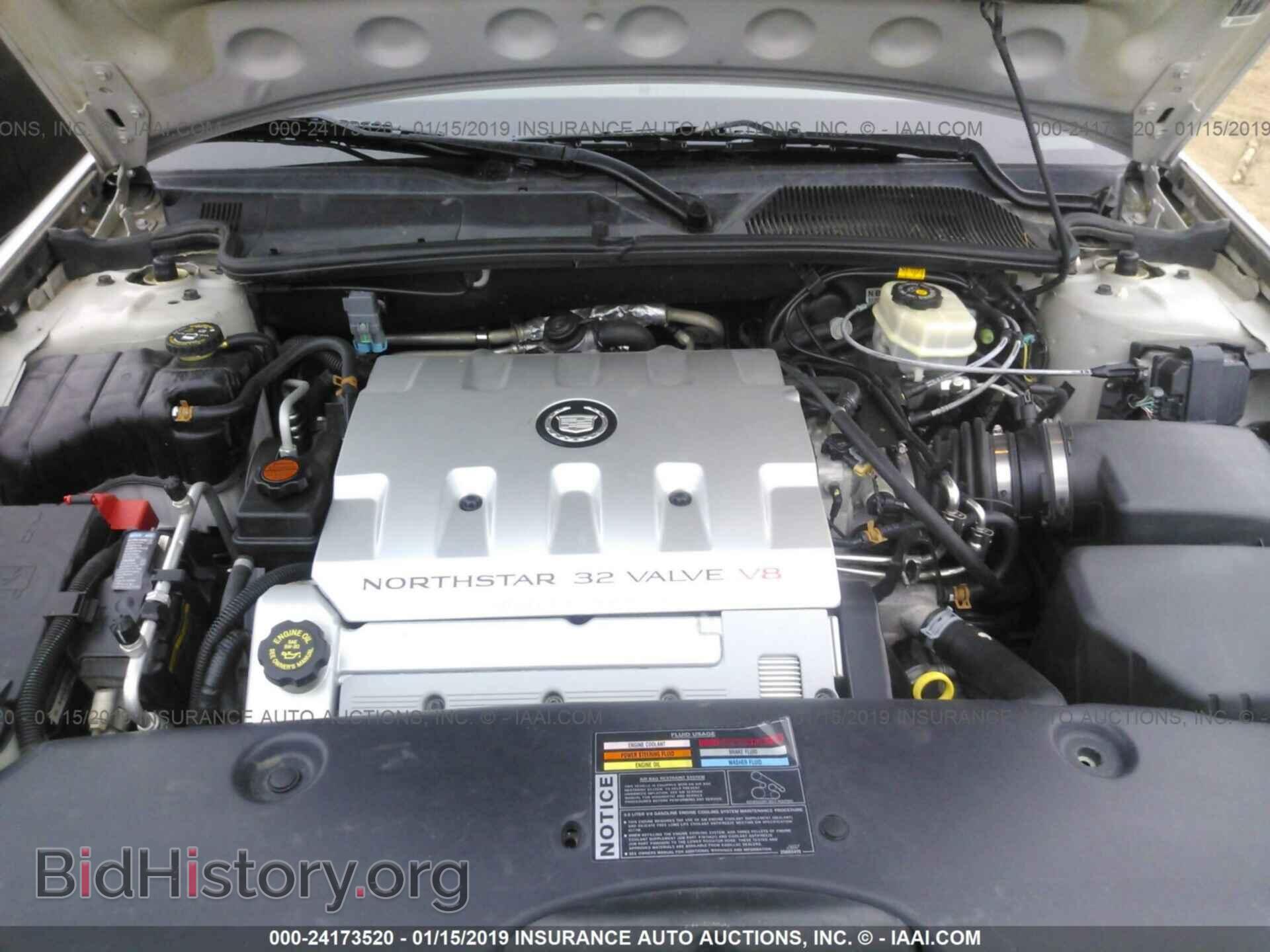 2002 CADILLAC DEVILLE - VIN: 1G6KD54YX2U107419 - Photo 10