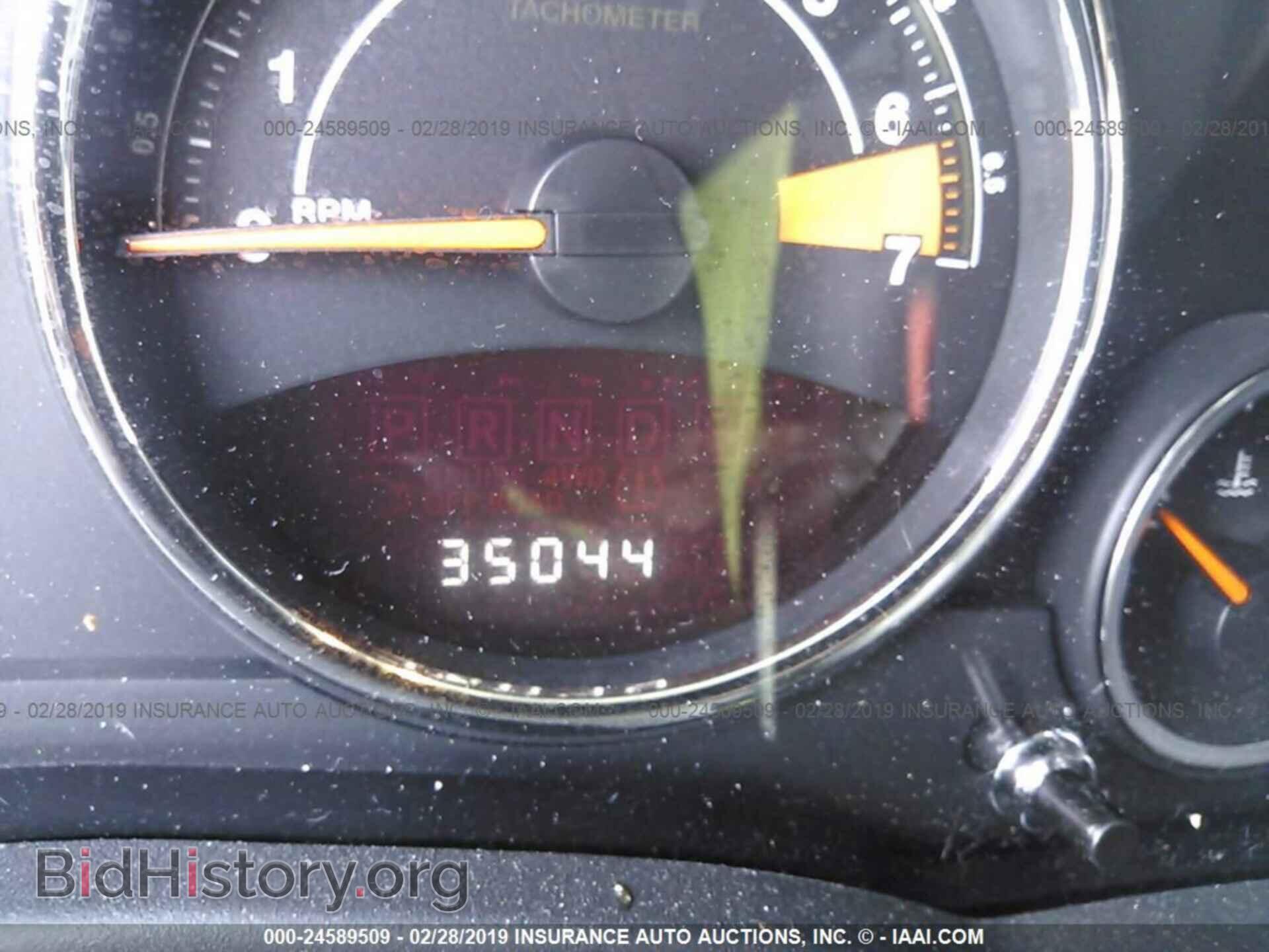 2015 JEEP COMPASS - VIN: 1C4NJDEB3FD169564 - Фото 7