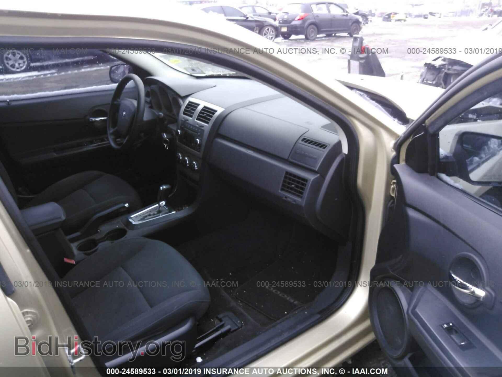 2010 DODGE AVENGER - VIN: 1B3CC4FBXAN209921 - Фото 5
