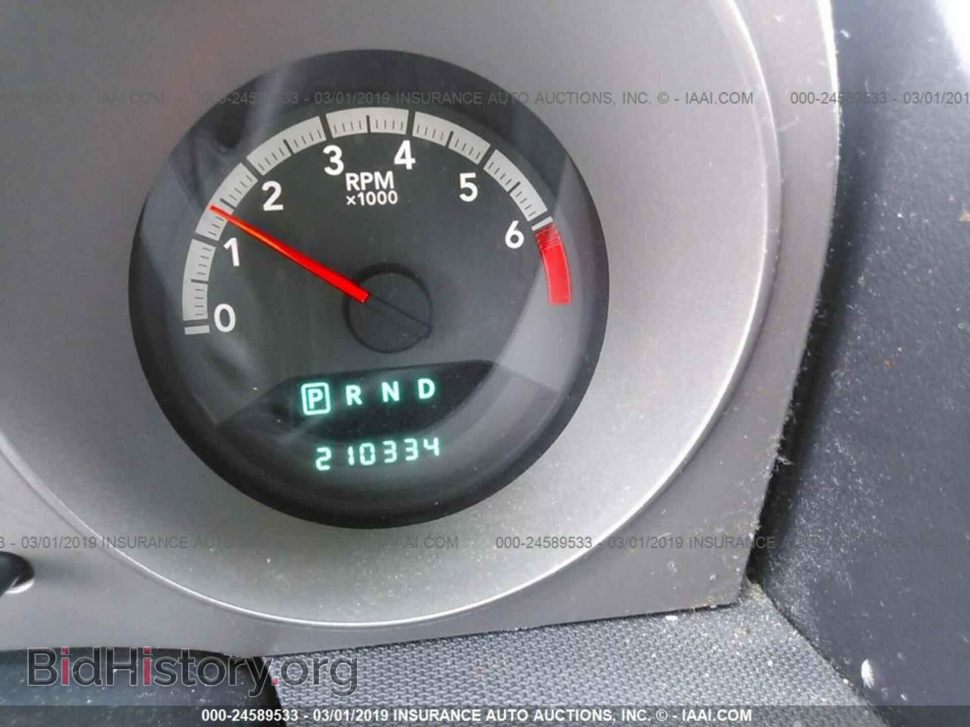 2010 DODGE AVENGER - VIN: 1B3CC4FBXAN209921 - Фото 7