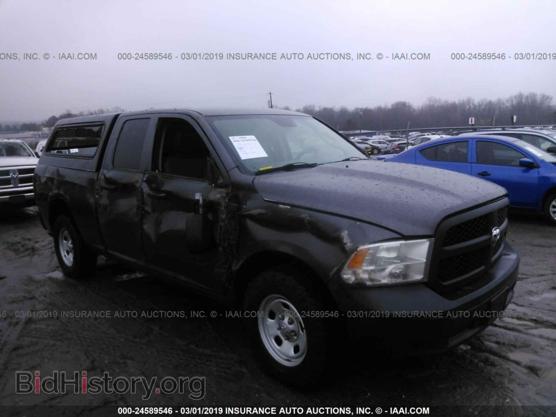 Photo 1C6RR7FT2ES351096 - RAM 1500 2014