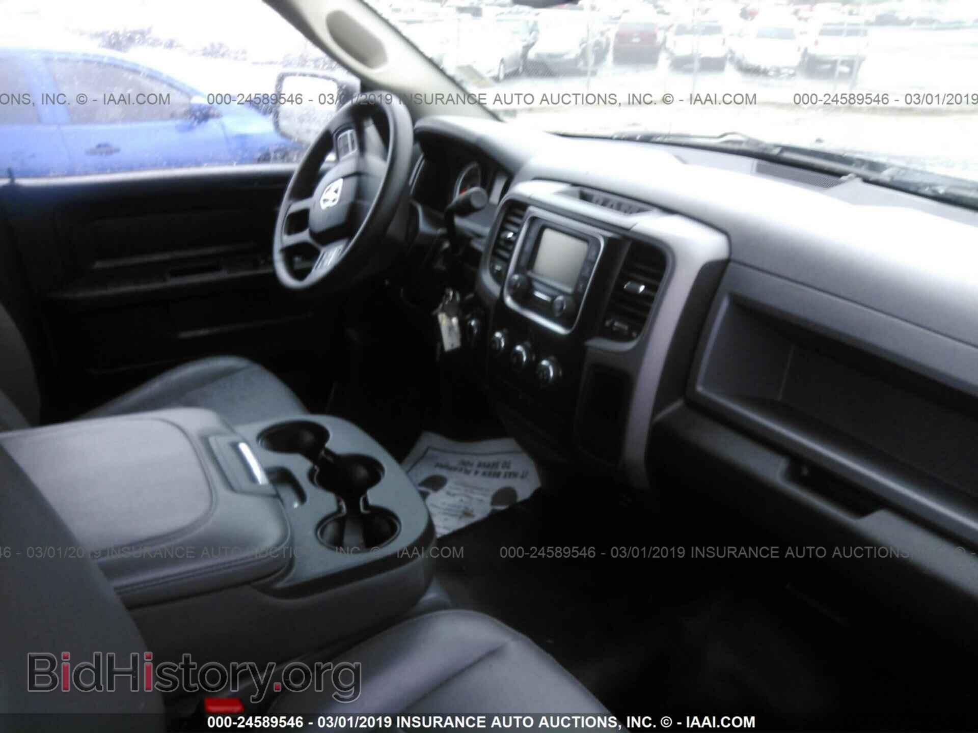 2014 RAM 1500 - VIN: 1C6RR7FT2ES351096 - Фото 5