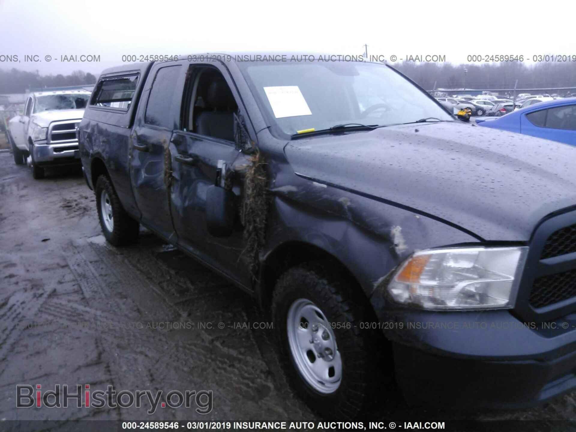 2014 RAM 1500 - VIN: 1C6RR7FT2ES351096 - Фото 6