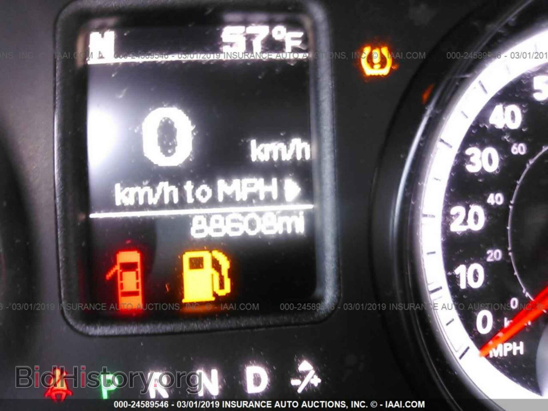 2014 RAM 1500 - VIN: 1C6RR7FT2ES351096 - Фото 7
