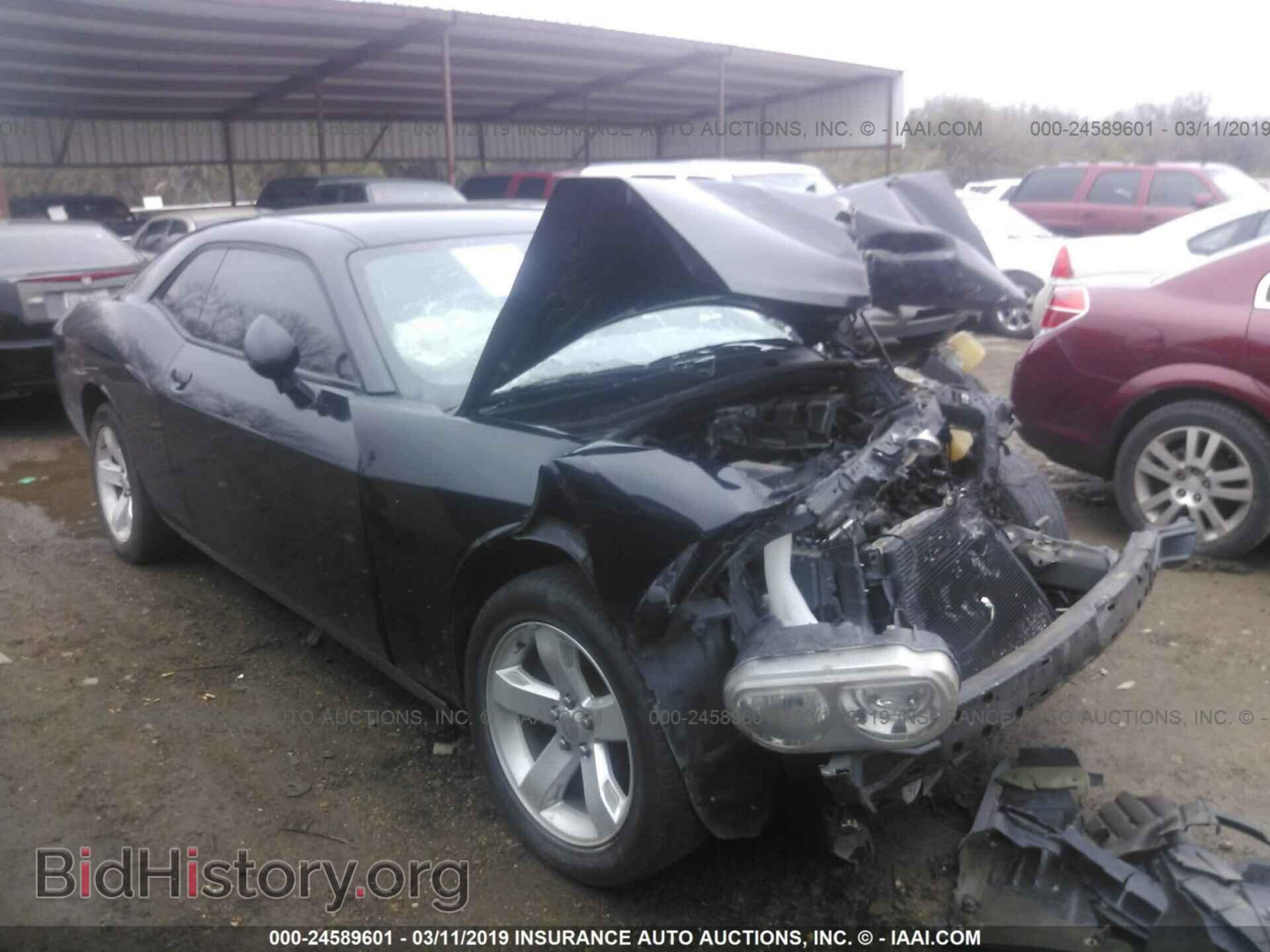 Photo 2C3CDYAG5EH111212 - DODGE CHALLENGER 2014
