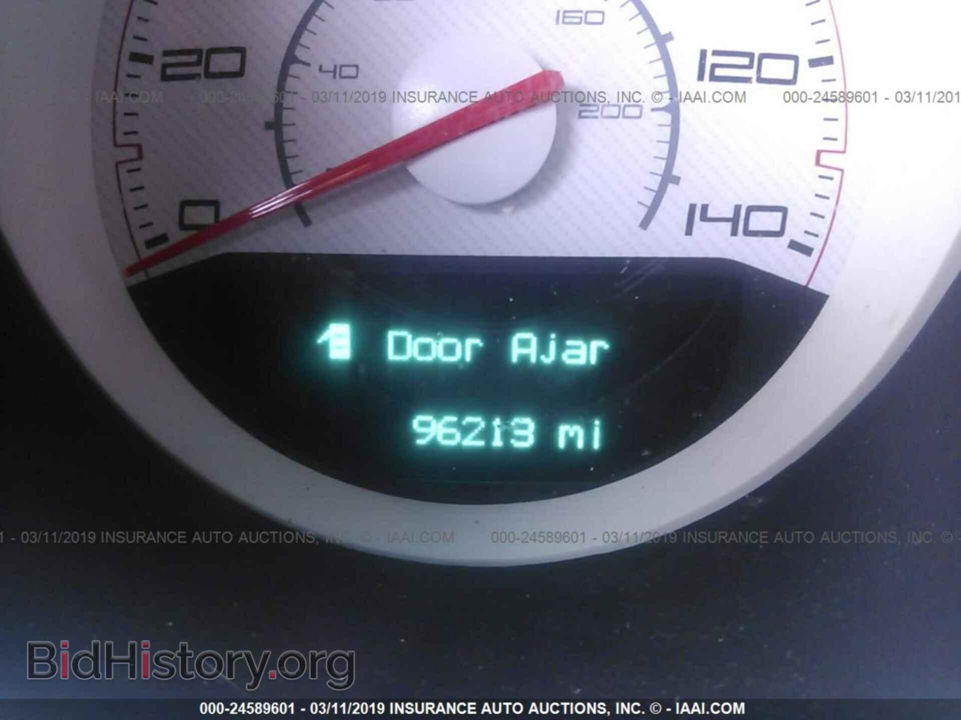 2014 DODGE CHALLENGER - VIN: 2C3CDYAG5EH111212 - Photo 7