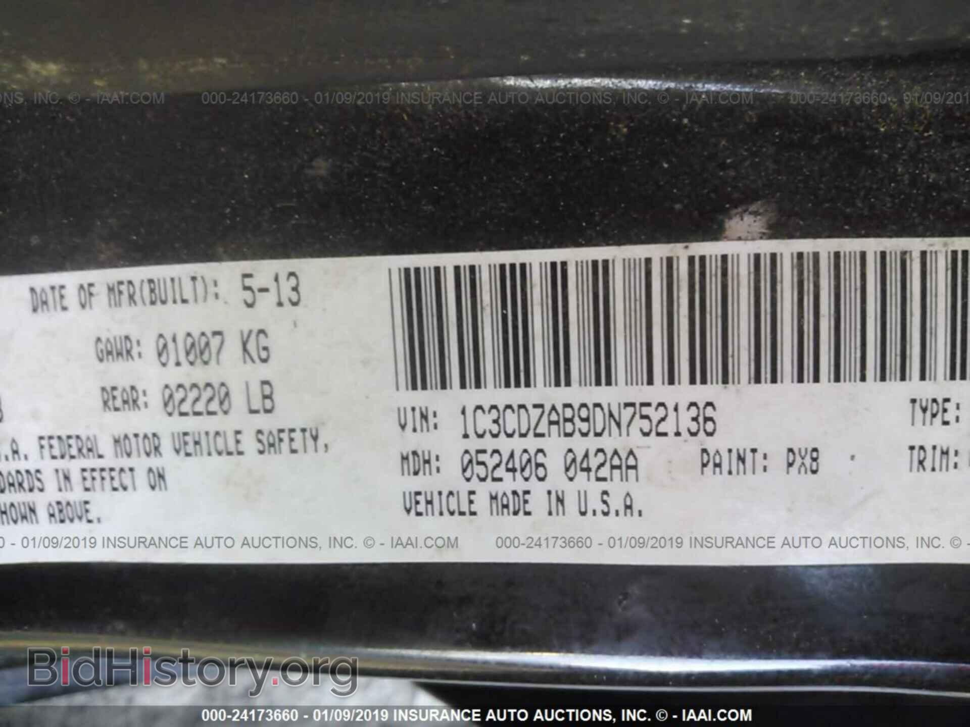 2013 DODGE AVENGER - VIN: 1C3CDZAB9DN752136 - Фото 9