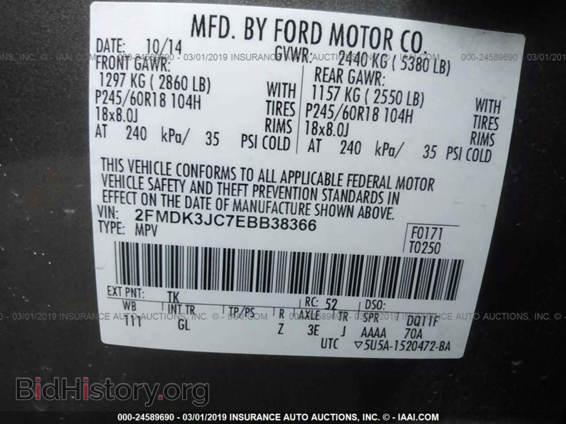 2014 FORD EDGE - VIN: 2FMDK3JC7EBB38366 - Photo 9