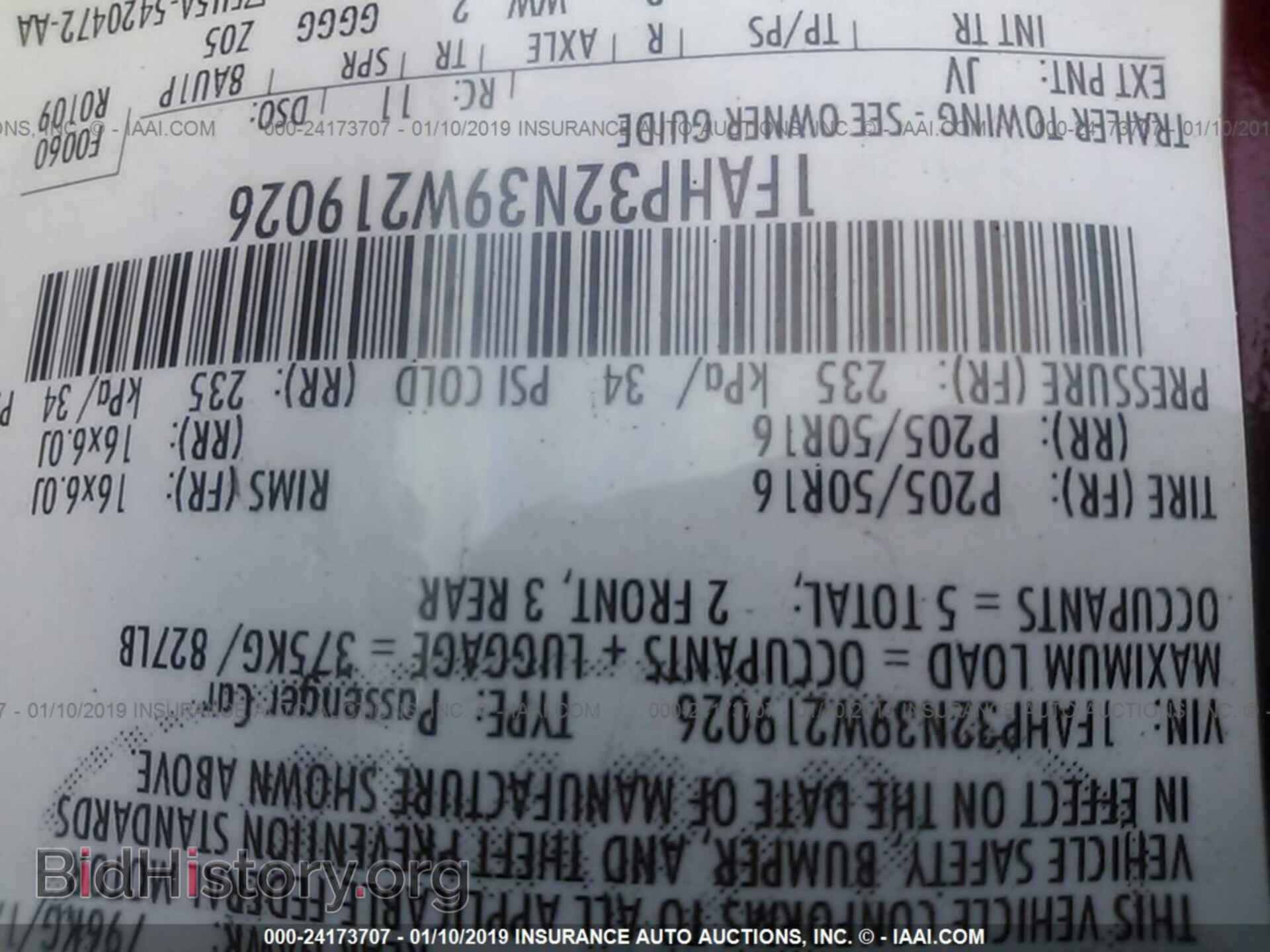 2009 FORD FOCUS - VIN: 1FAHP32N39W219026 - Фото 9