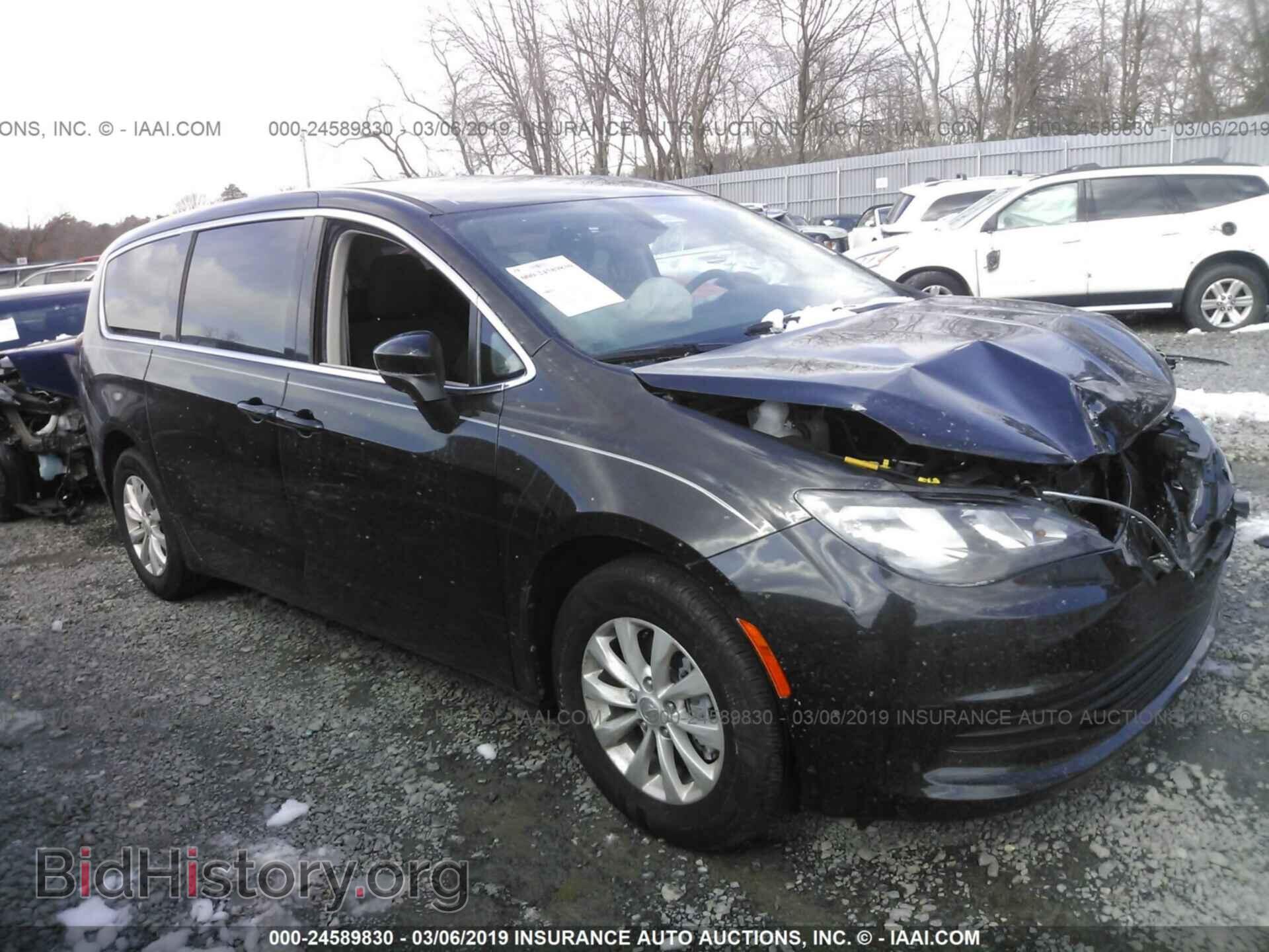 Фотография 2C4RC1DG6HR578942 - CHRYSLER PACIFICA 2017