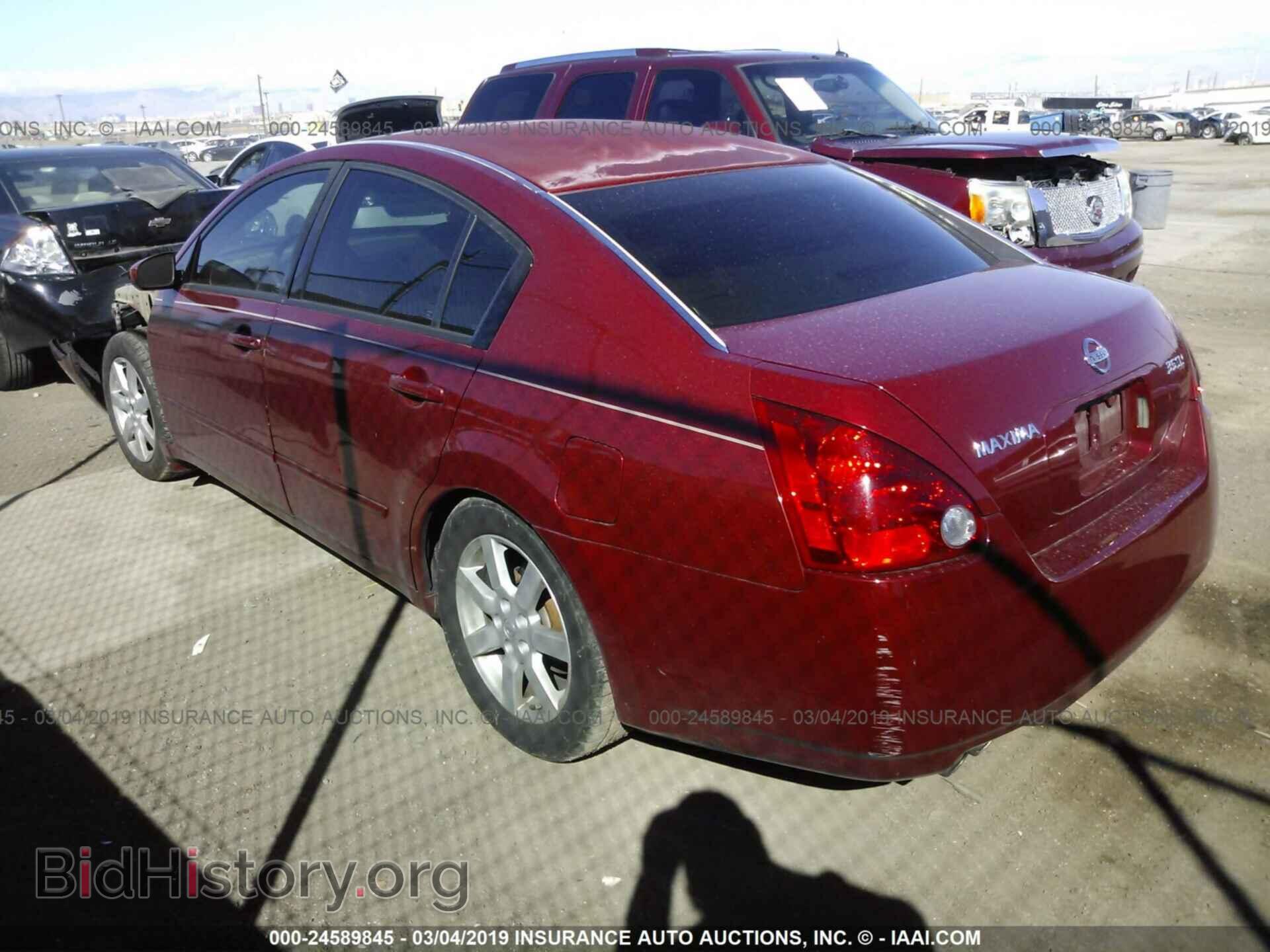 2005 NISSAN MAXIMA - VIN: 1N4BA41E55C823977 - Фото 3