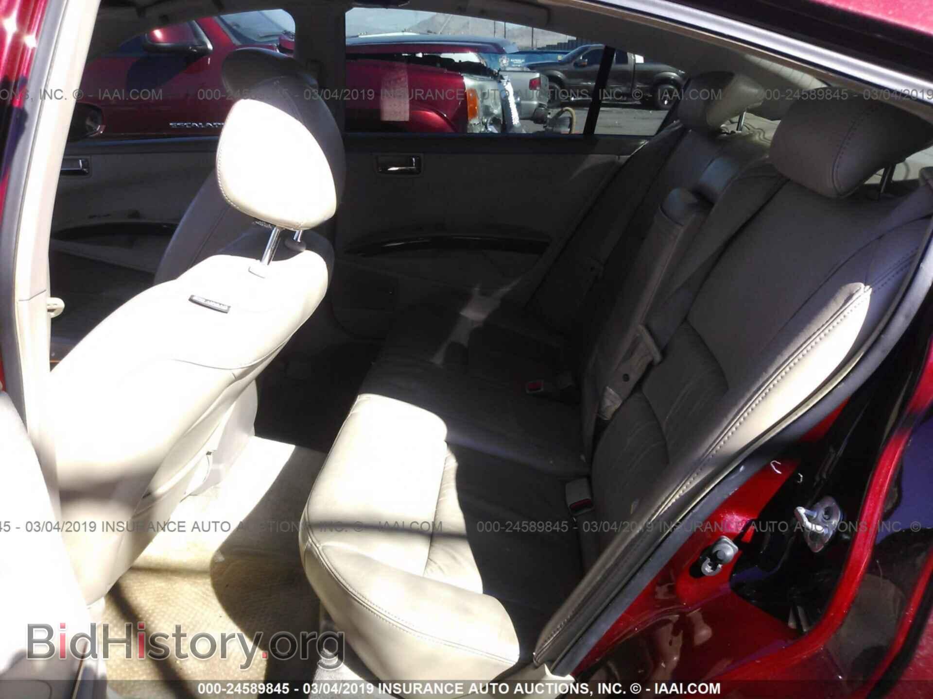 2005 NISSAN MAXIMA - VIN: 1N4BA41E55C823977 - Фото 8