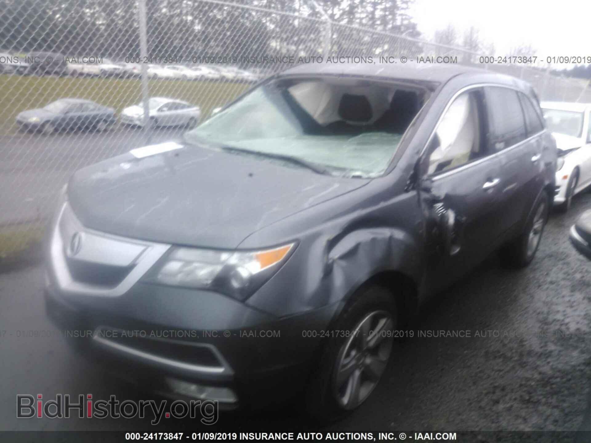 2012 ACURA MDX - VIN: 2HNYD2H33CH514873 - Photo 2