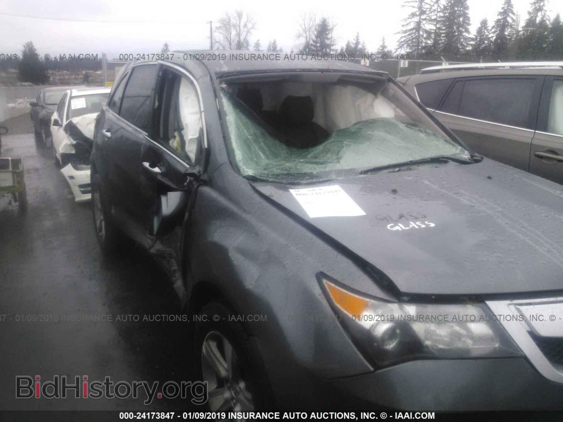 2012 ACURA MDX - VIN: 2HNYD2H33CH514873 - Photo 6