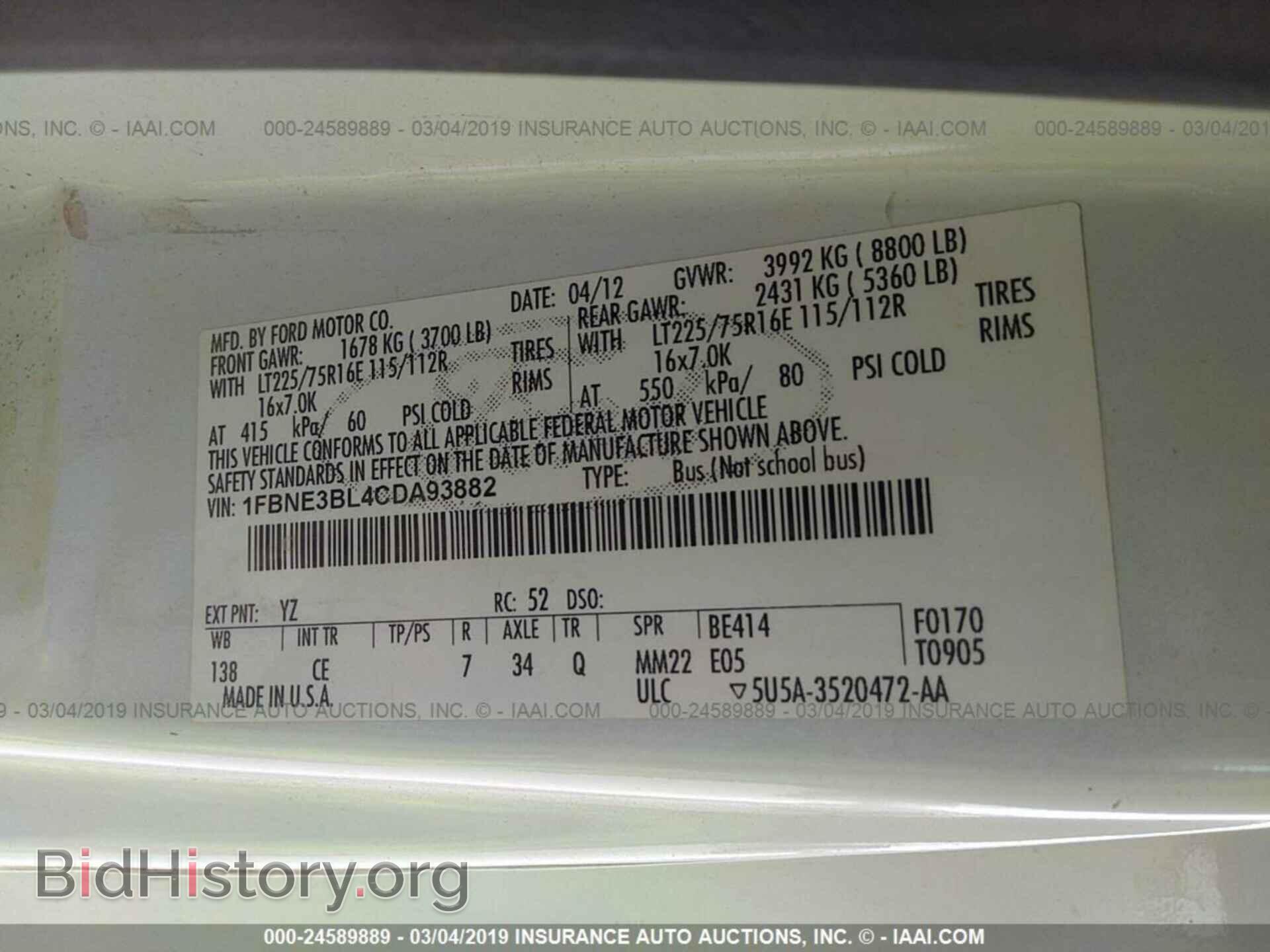 2012 FORD ECONOLINE - VIN: 1FBNE3BL4CDA93882 - Photo 9