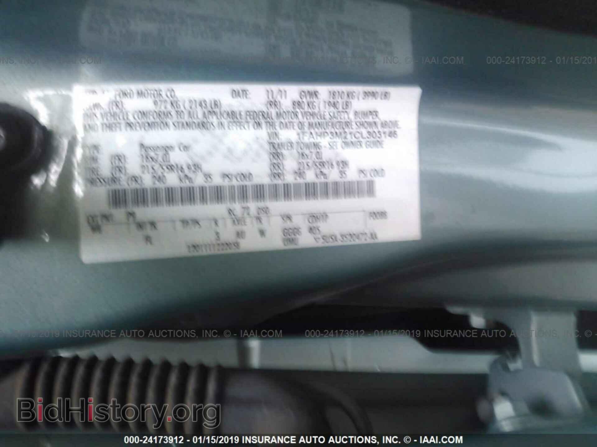 2012 FORD FOCUS - VIN: 1FAHP3M21CL303146 - Фото 9