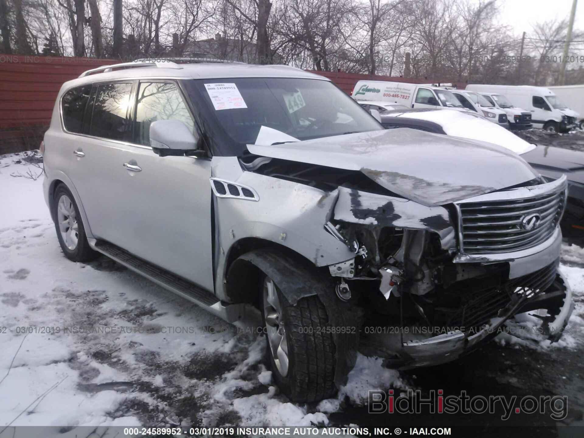 Photo JN8AZ2NE8D9060544 - INFINITI QX56 2013